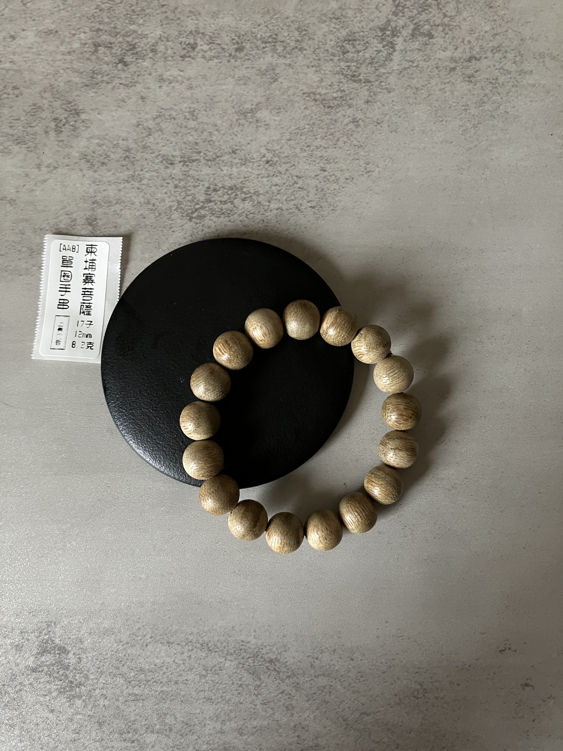 image_0B6CD802-BE79-4D16-A29A-4DF1BB56CD5B_1769584527