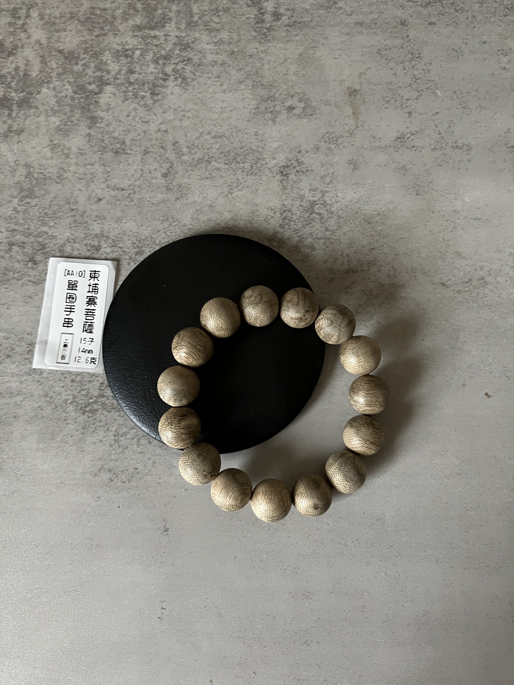 image_84B0E47F-2467-42E3-9EFA-FA782C23CBEA_1769584699