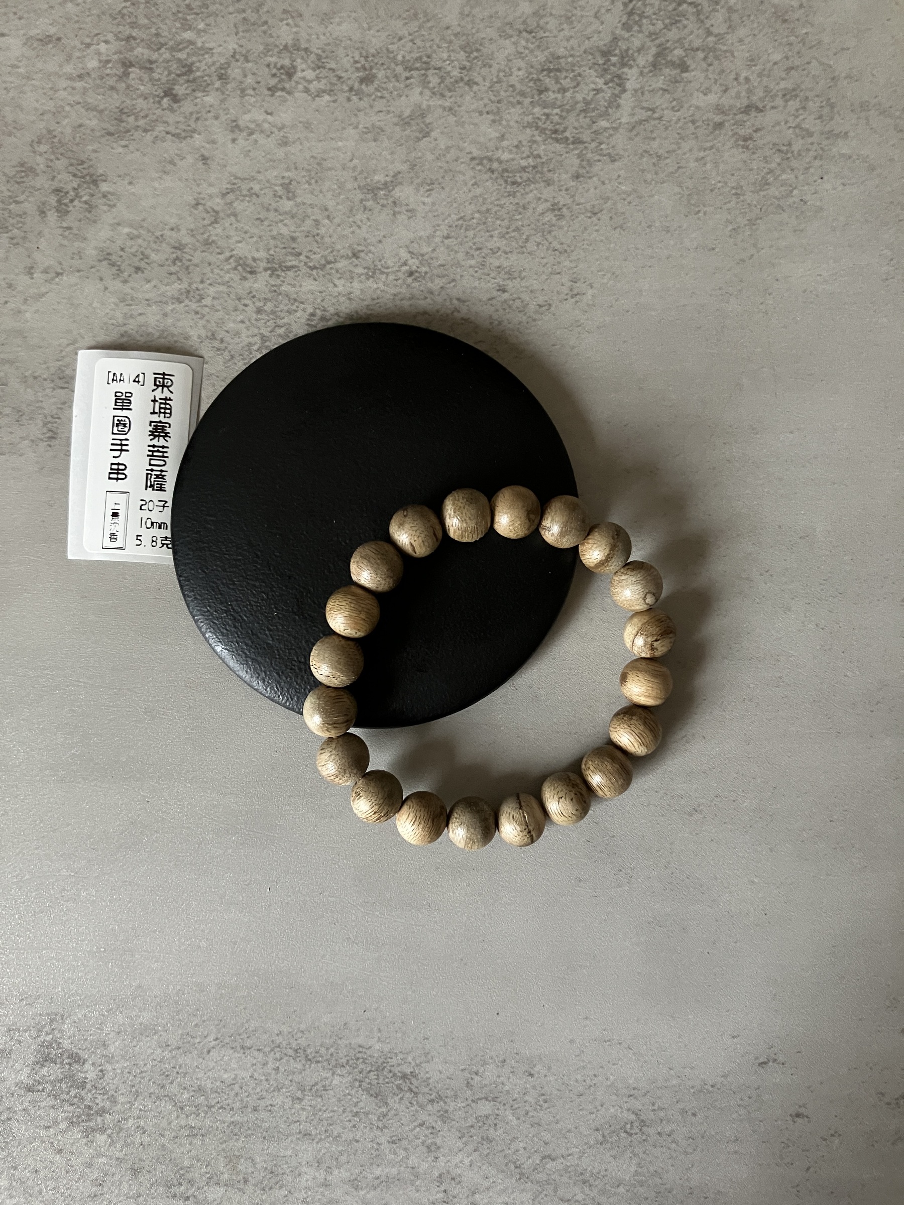 image_D89CD307-069A-4952-A855-F023F8ACE13A_1769585081