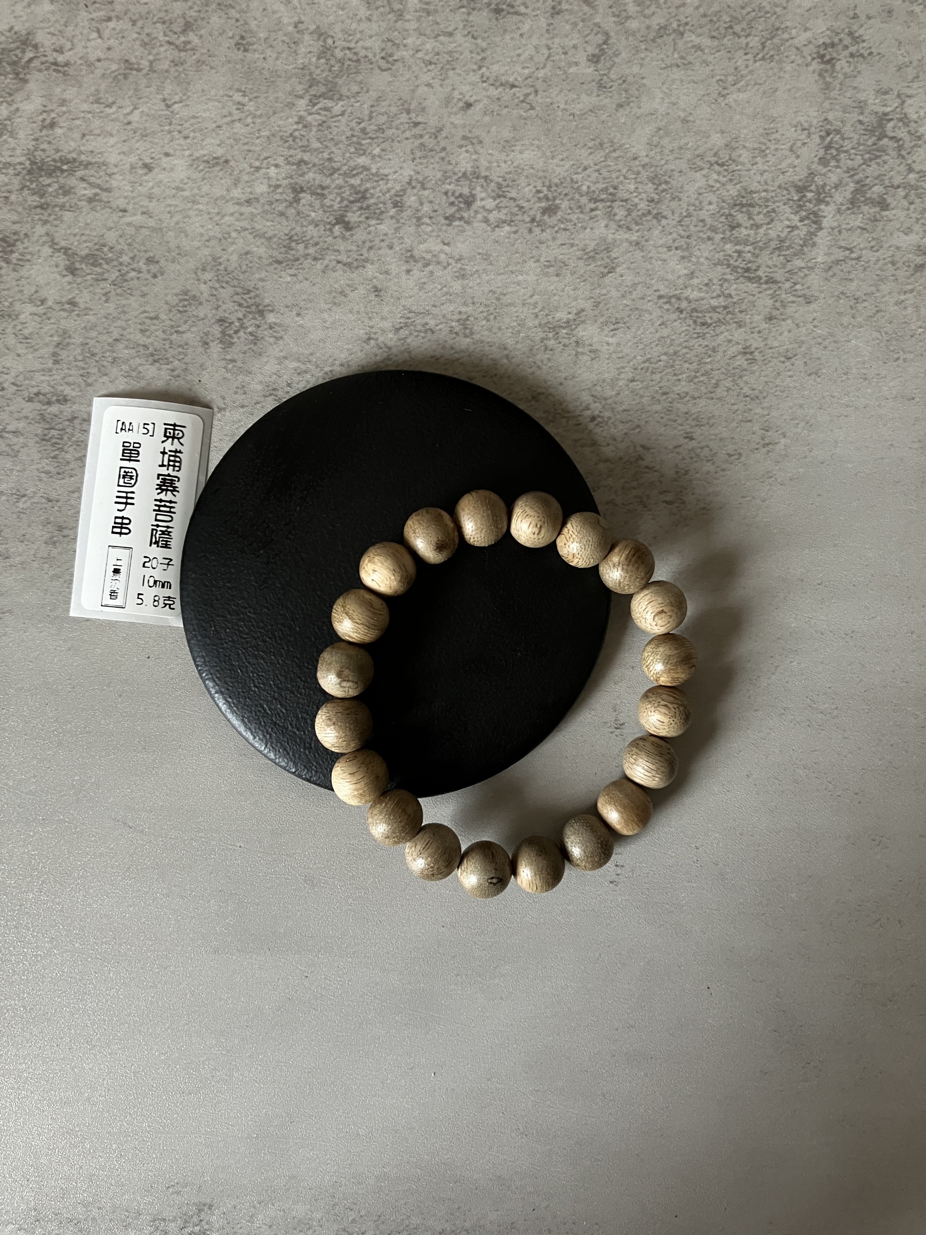 image_2AA1FFC2-0318-4C0B-A4E4-EFA9160B6A7F_1769585178