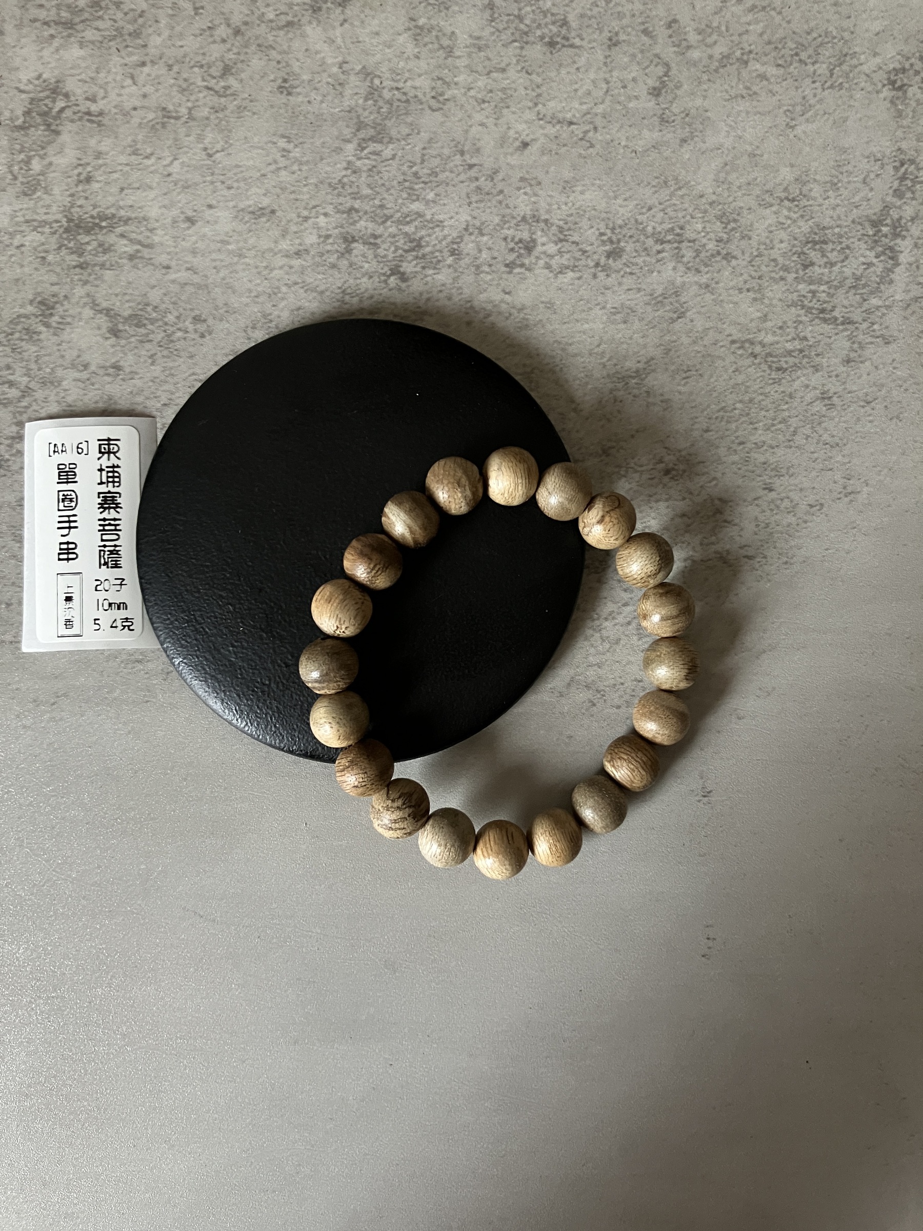 image_8B070C58-0ED8-43DA-83B8-908A1ED65769_1769585236