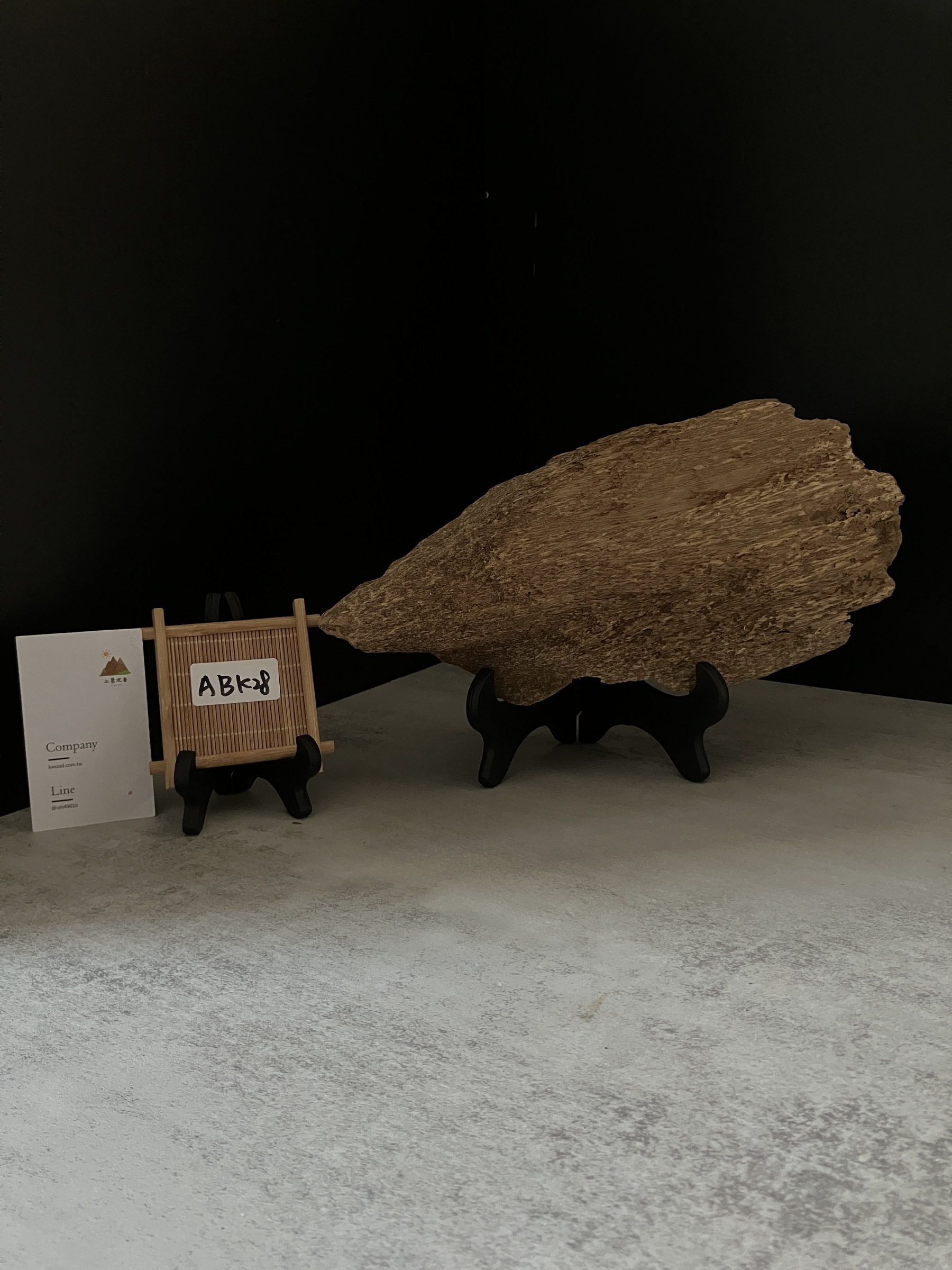 image_22C1CC45-E15F-417A-9F9A-1D9C76E356A1_1770101677