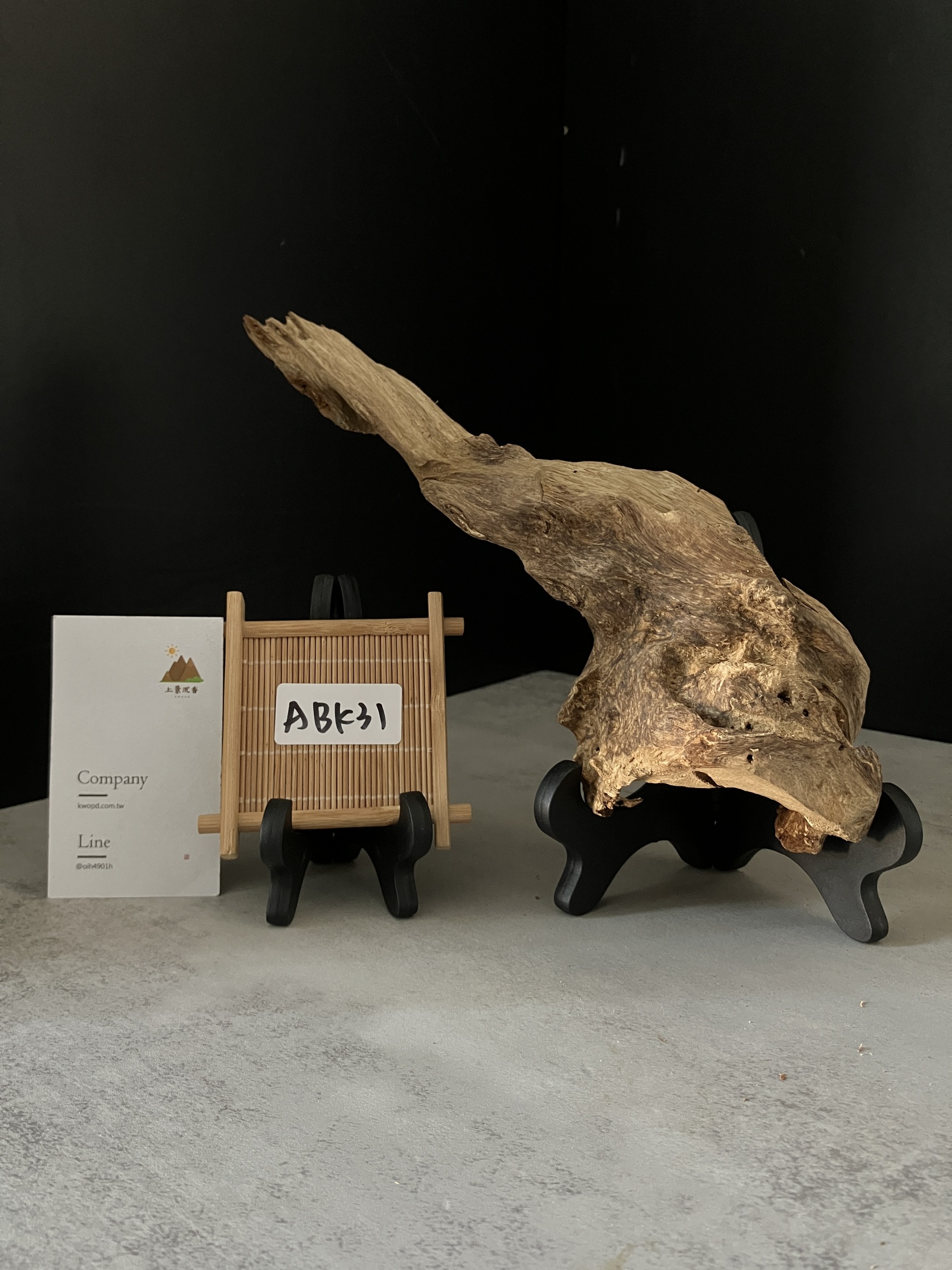 image_FBBD6964-8F06-46FC-92D9-250119D522BE_1770101975