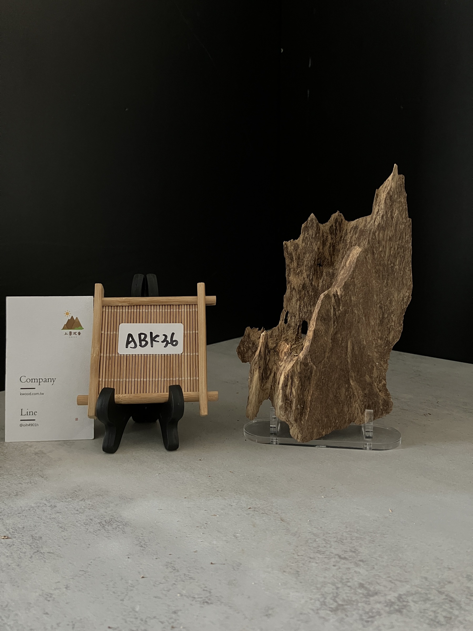 image_0BB46795-974A-44B4-9242-5A192251861C_1770102441