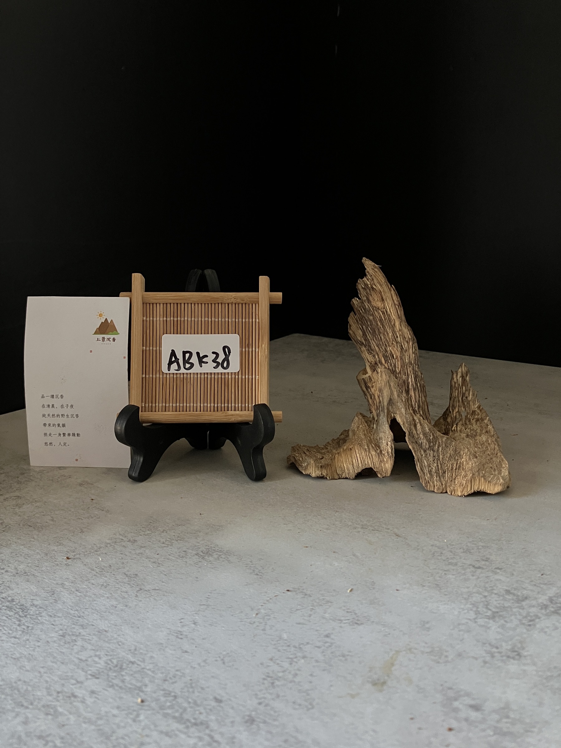 image_0370607D-73A0-49C5-91E7-0E74A8426DB0_1770102599