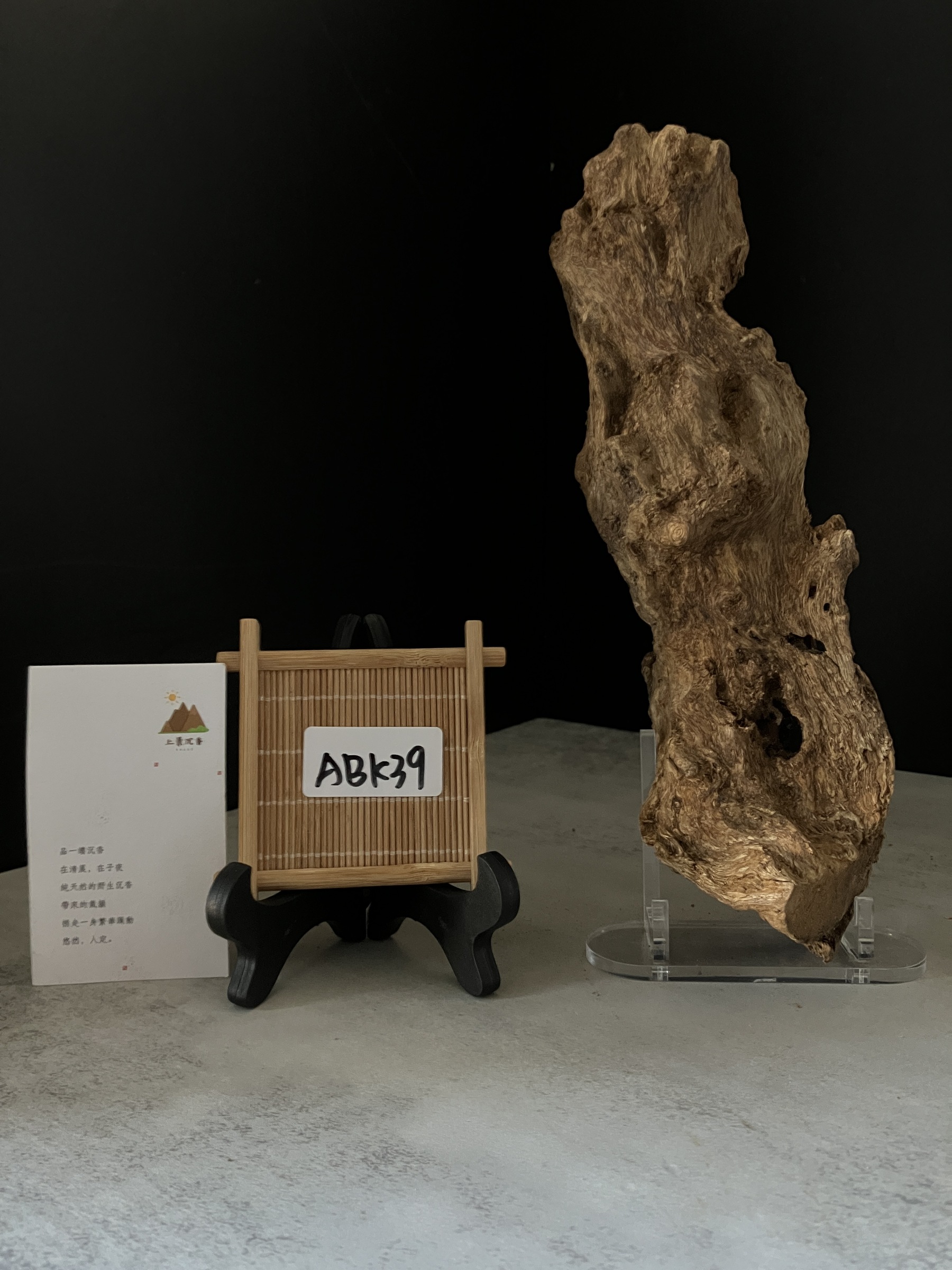 image_01853FED-5876-4AC3-A72F-0422CA2F1FC1_1770102710