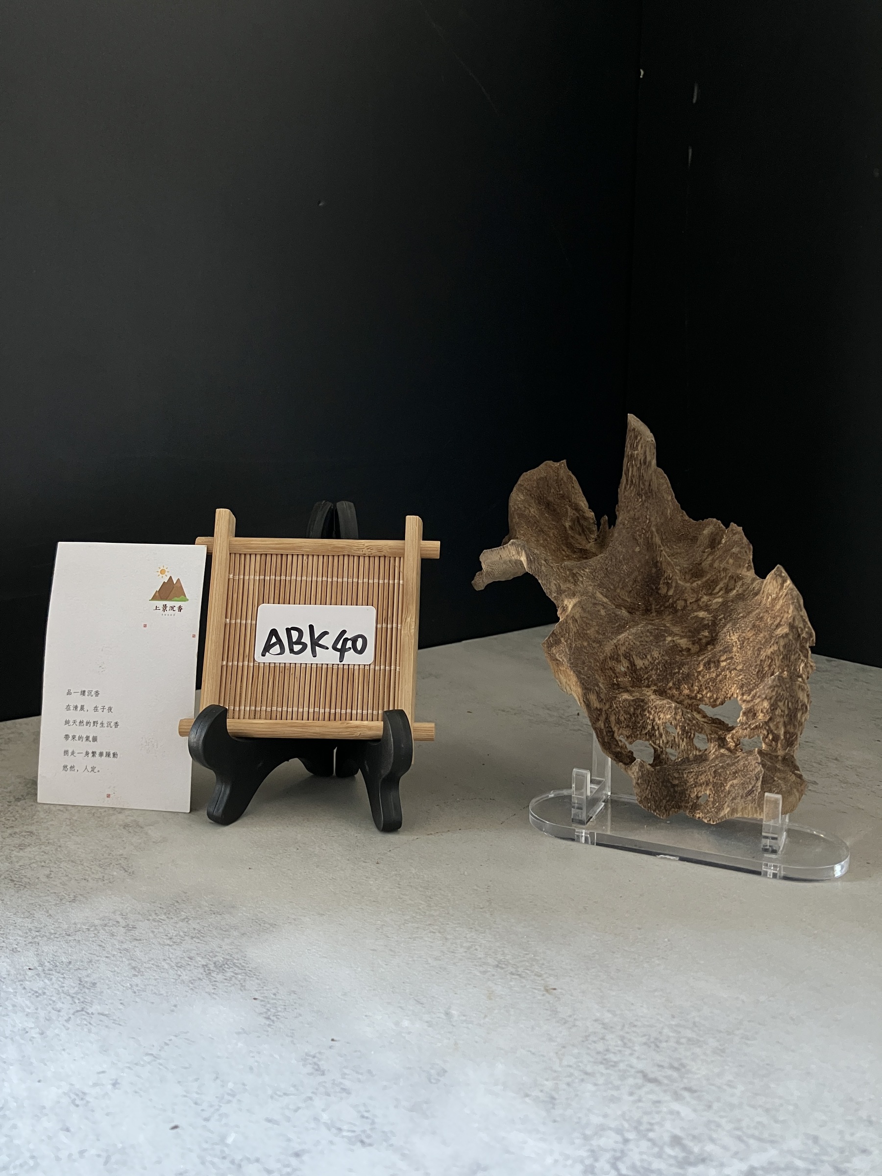 image_235BC2BC-3B11-40DA-A9D8-1AB6126B4254_1770102791