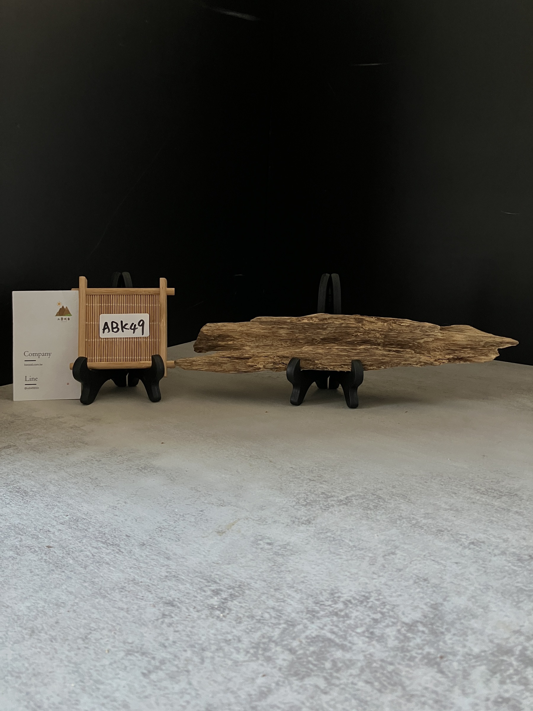 image_377A3E8C-6900-47A1-8E67-EB2D5C03FB8D_1770103845