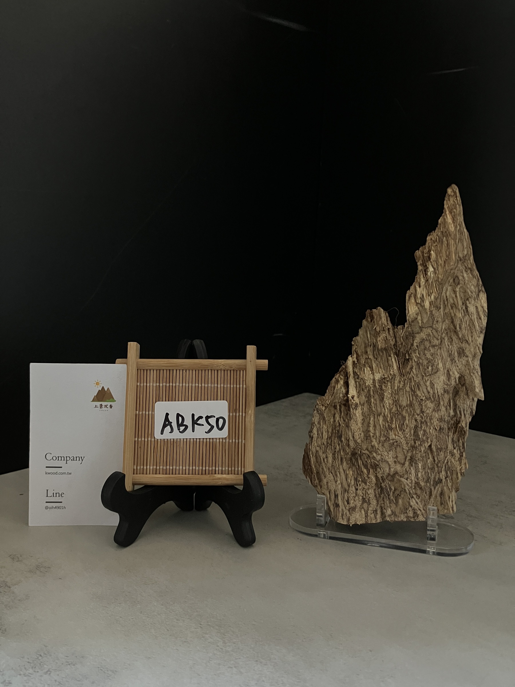 image_C88E9E0E-102C-49FA-B242-70D8CBFA9F5F_1770103937