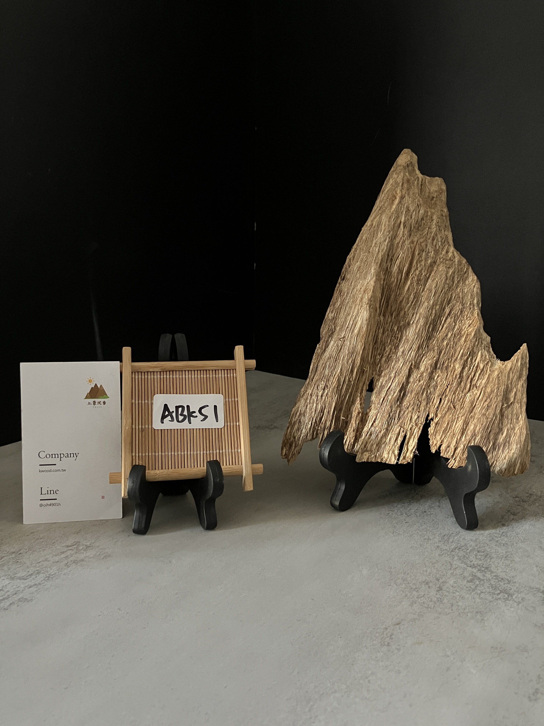 image_E700CE82-03D1-48A8-B256-3B323A31CA7E_1770104097