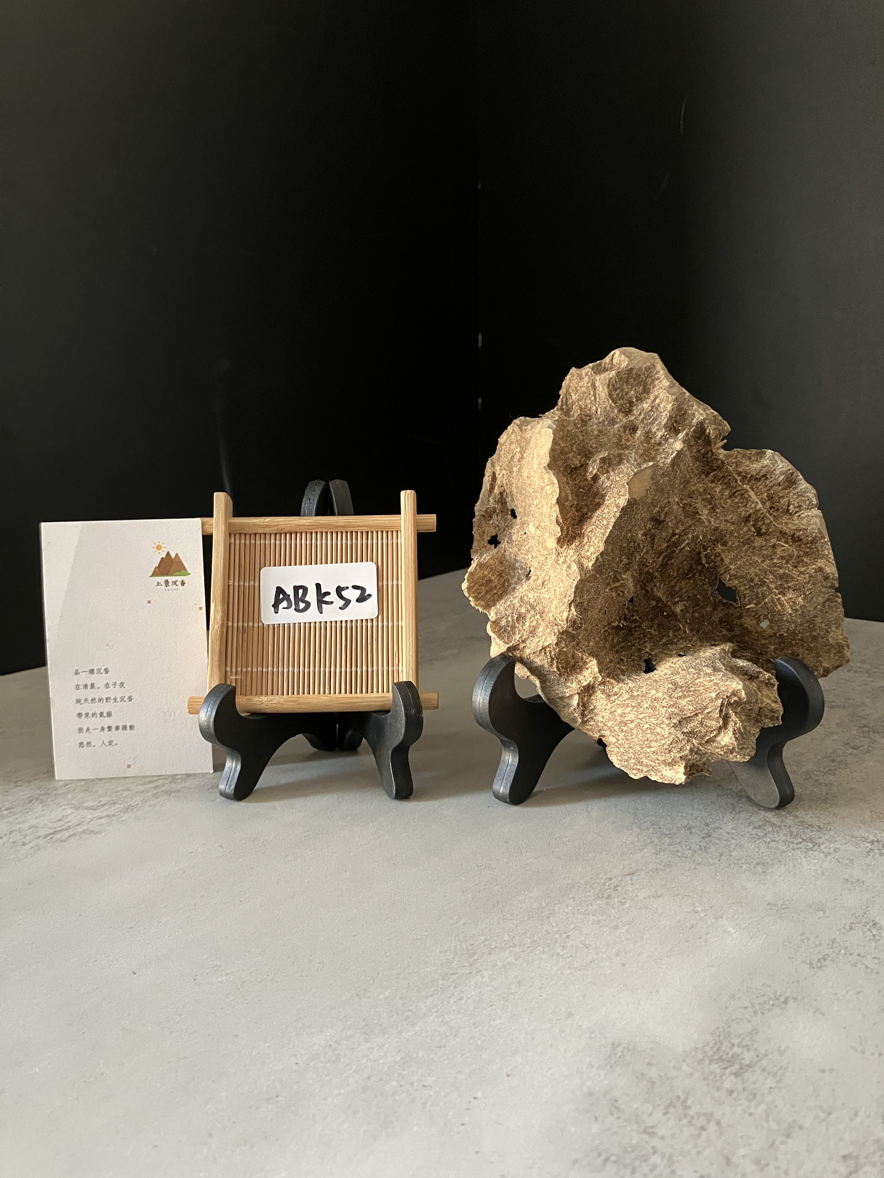 image_BCC72463-B000-4C70-A2F1-07859C5FAF56_1770104198