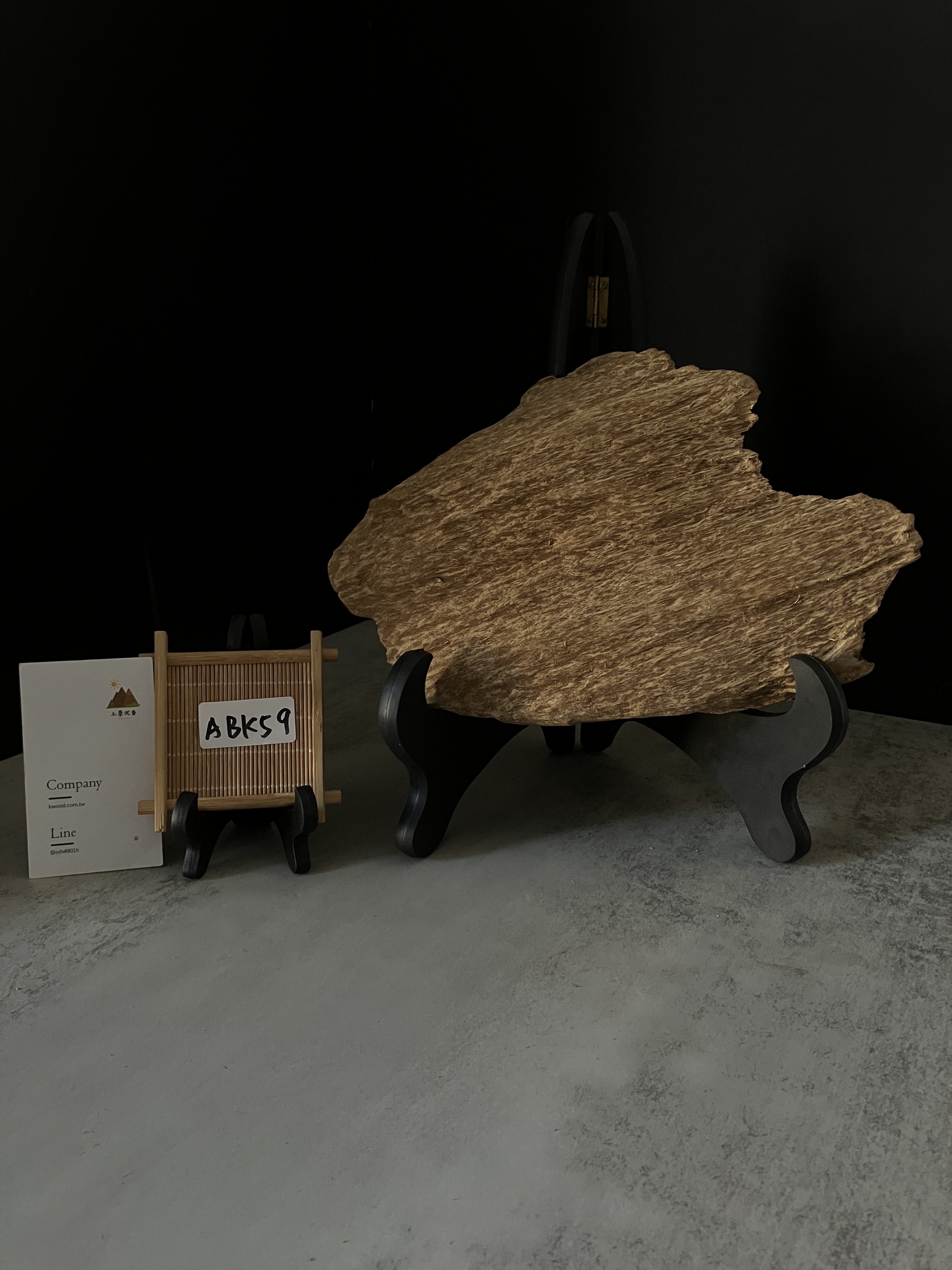 image_7DAC97DA-9936-4703-AC23-A1408CC79574_1770104933