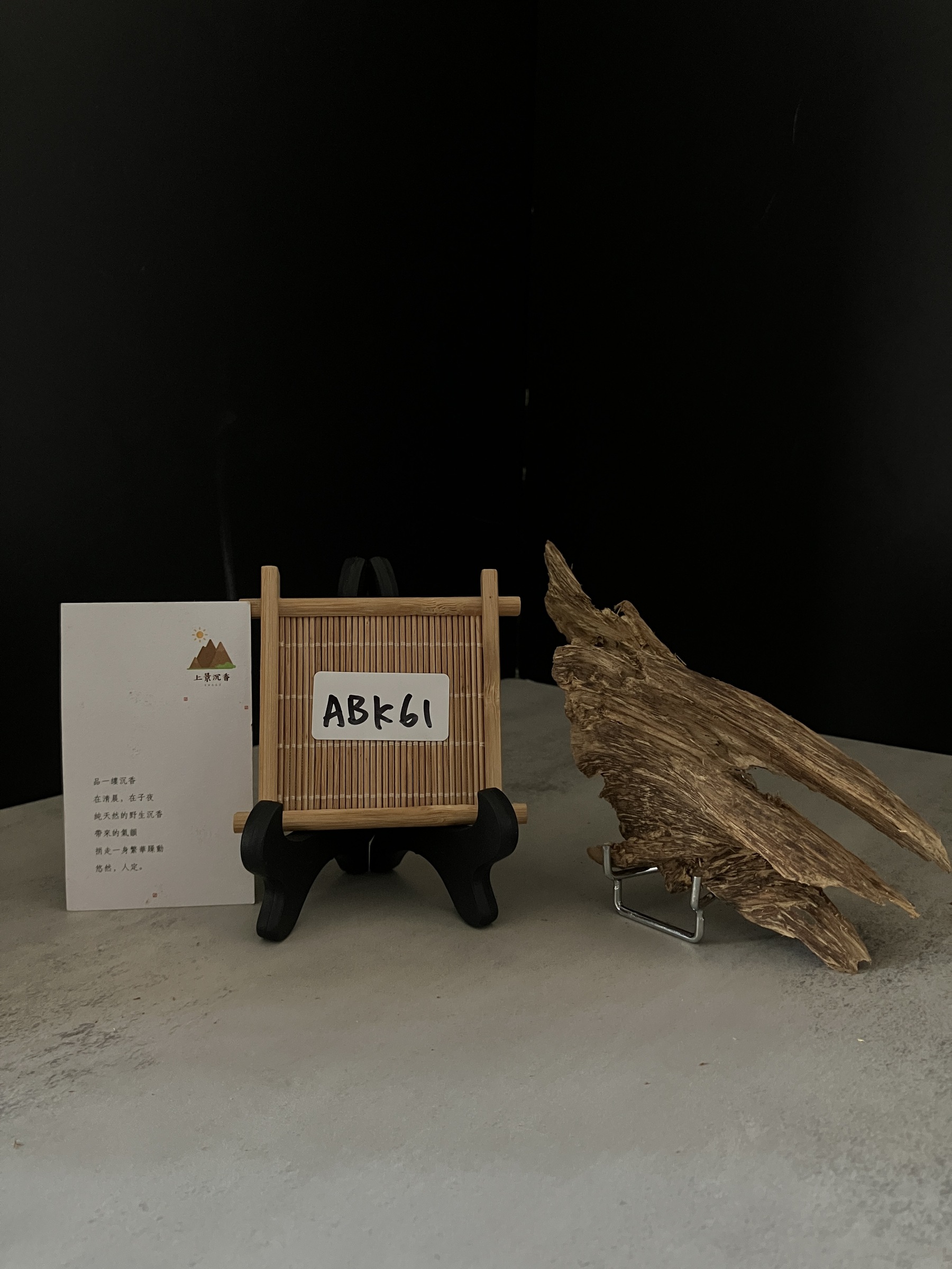 image_959C4117-2F98-4C6C-846F-FDA506E8D0CE_1770105135