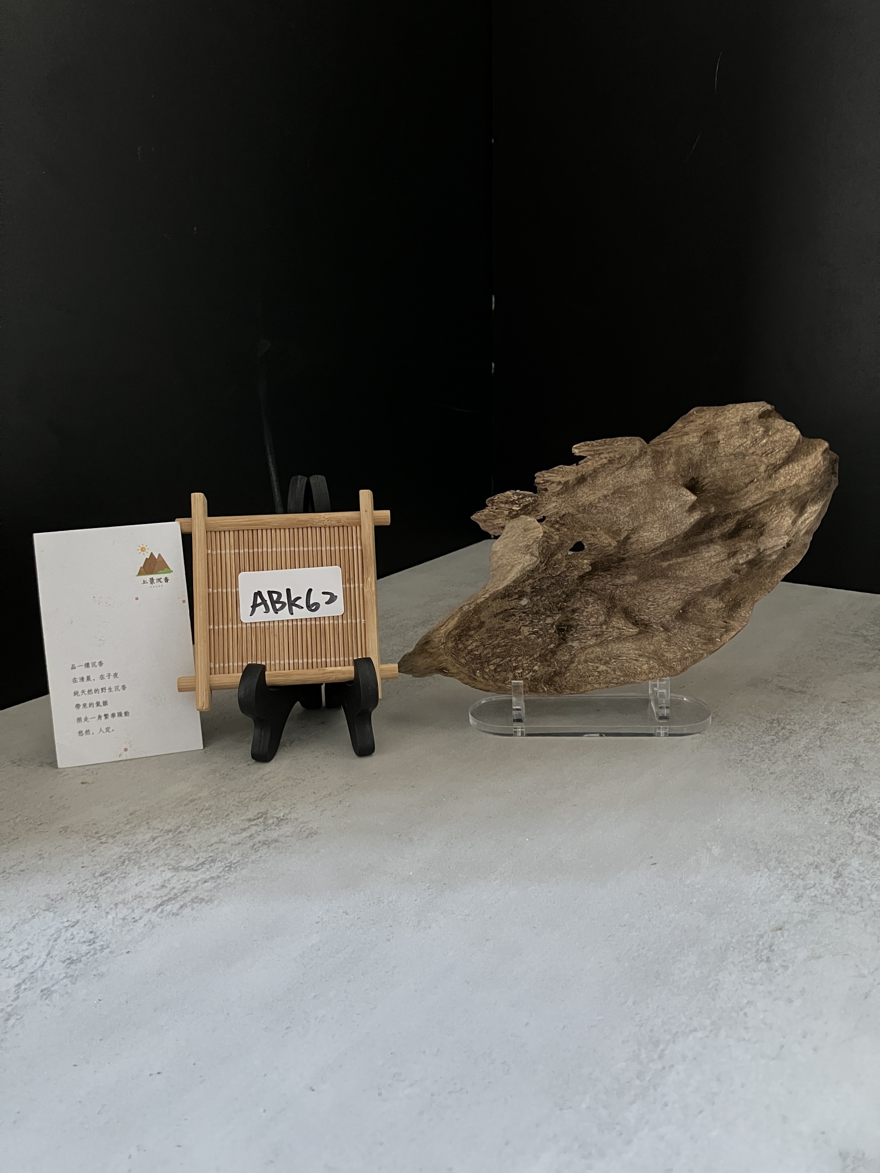 image_B9F3EA21-A2E3-443E-9F50-23F63084910D_1770105252