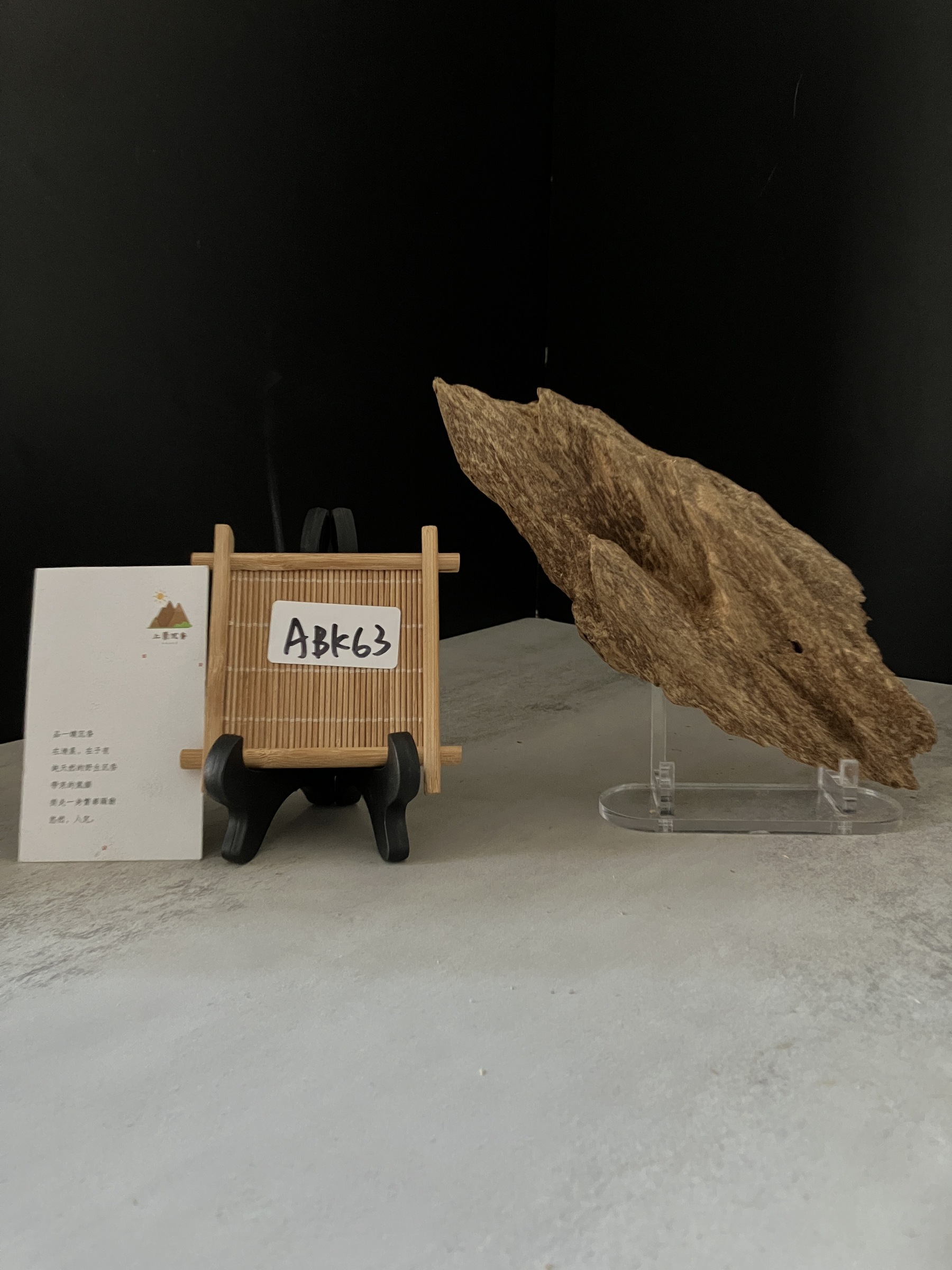 image_F968D4D3-9E07-4B15-8BDB-ED3F8F22ECBB_1770105349