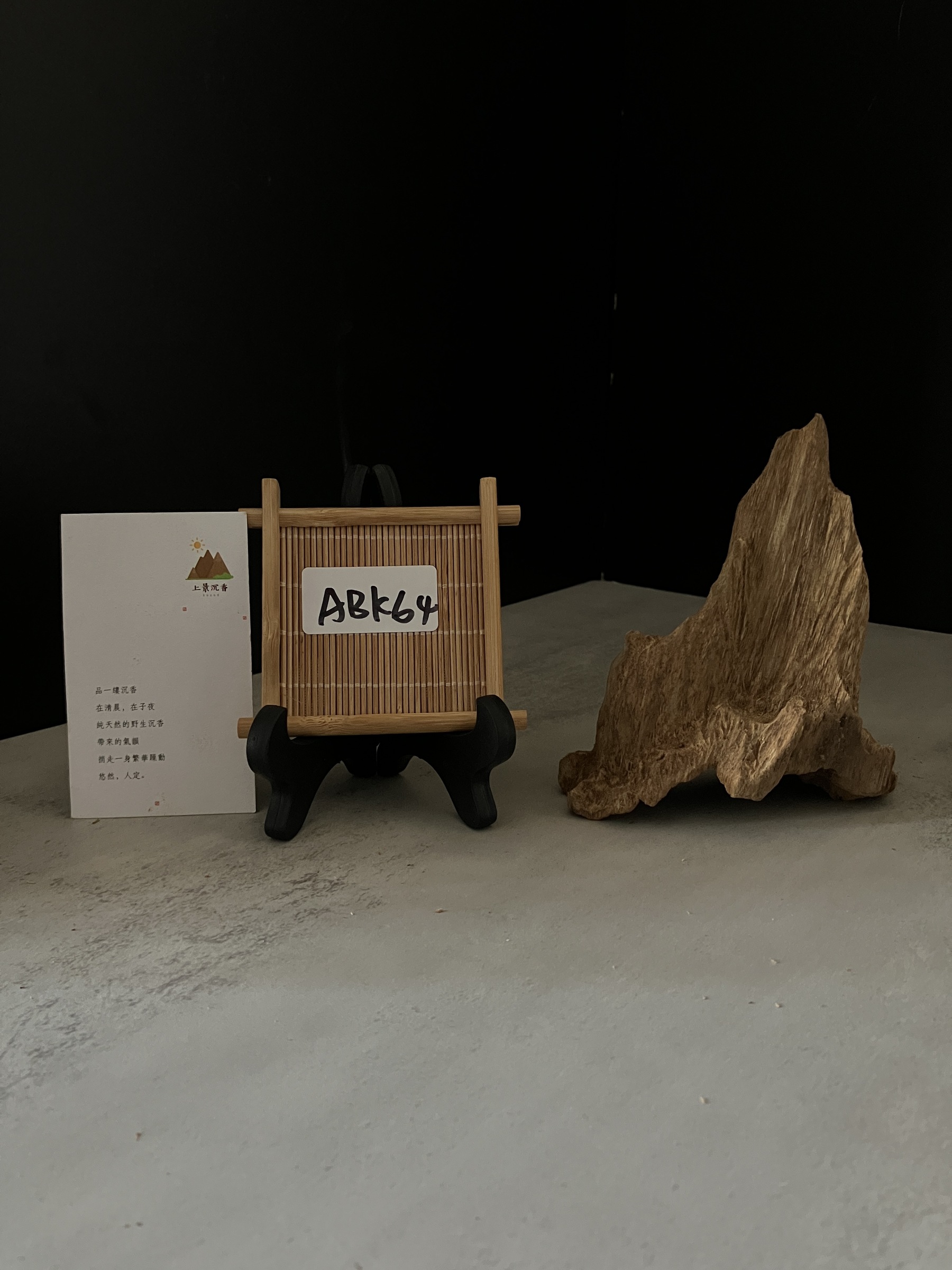 image_F0205785-D4C9-4289-B317-B3F368F197CF_1770105427