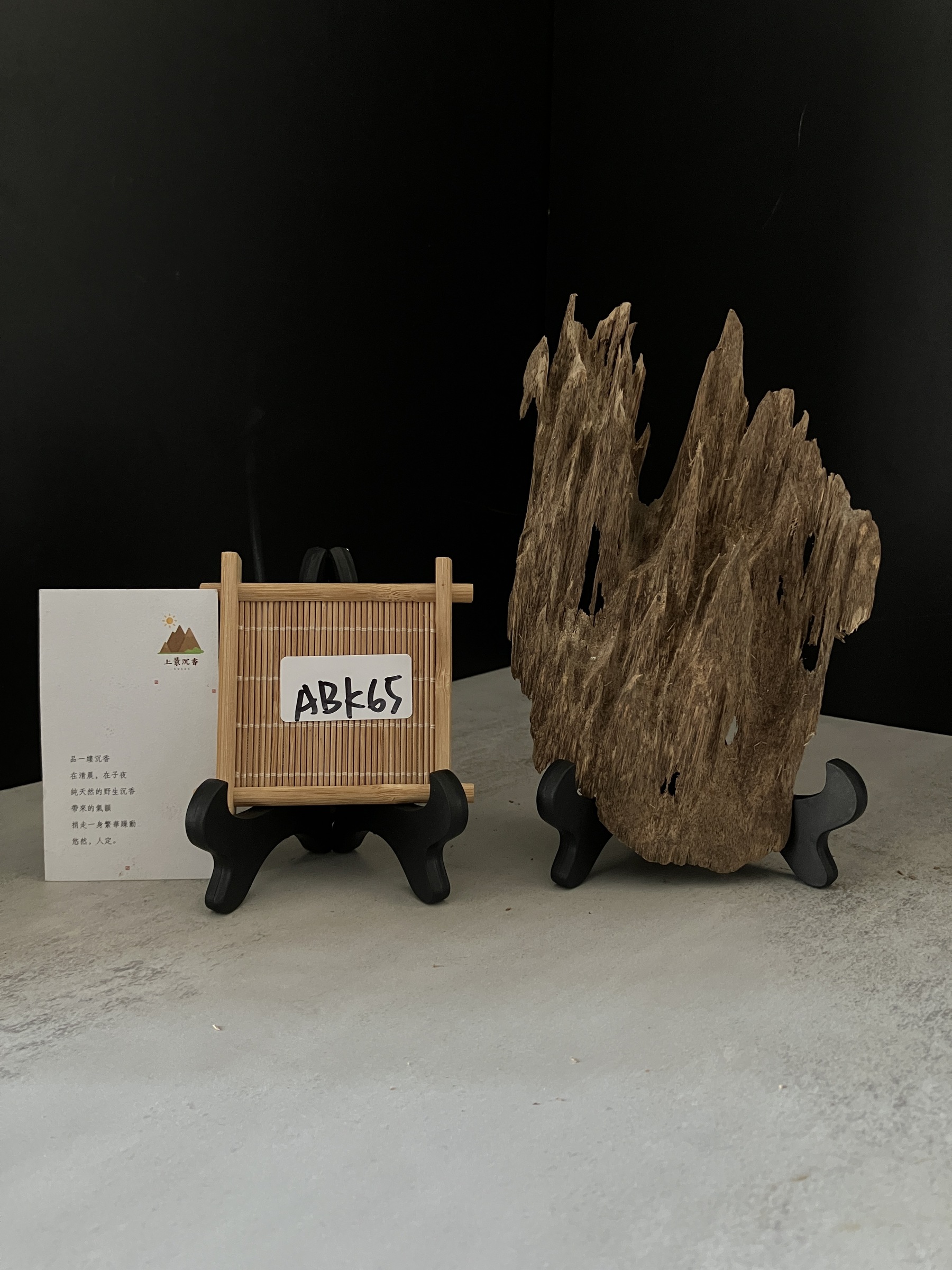 image_8A77667D-E5E1-47BB-BF20-31C39402B908_1770105494