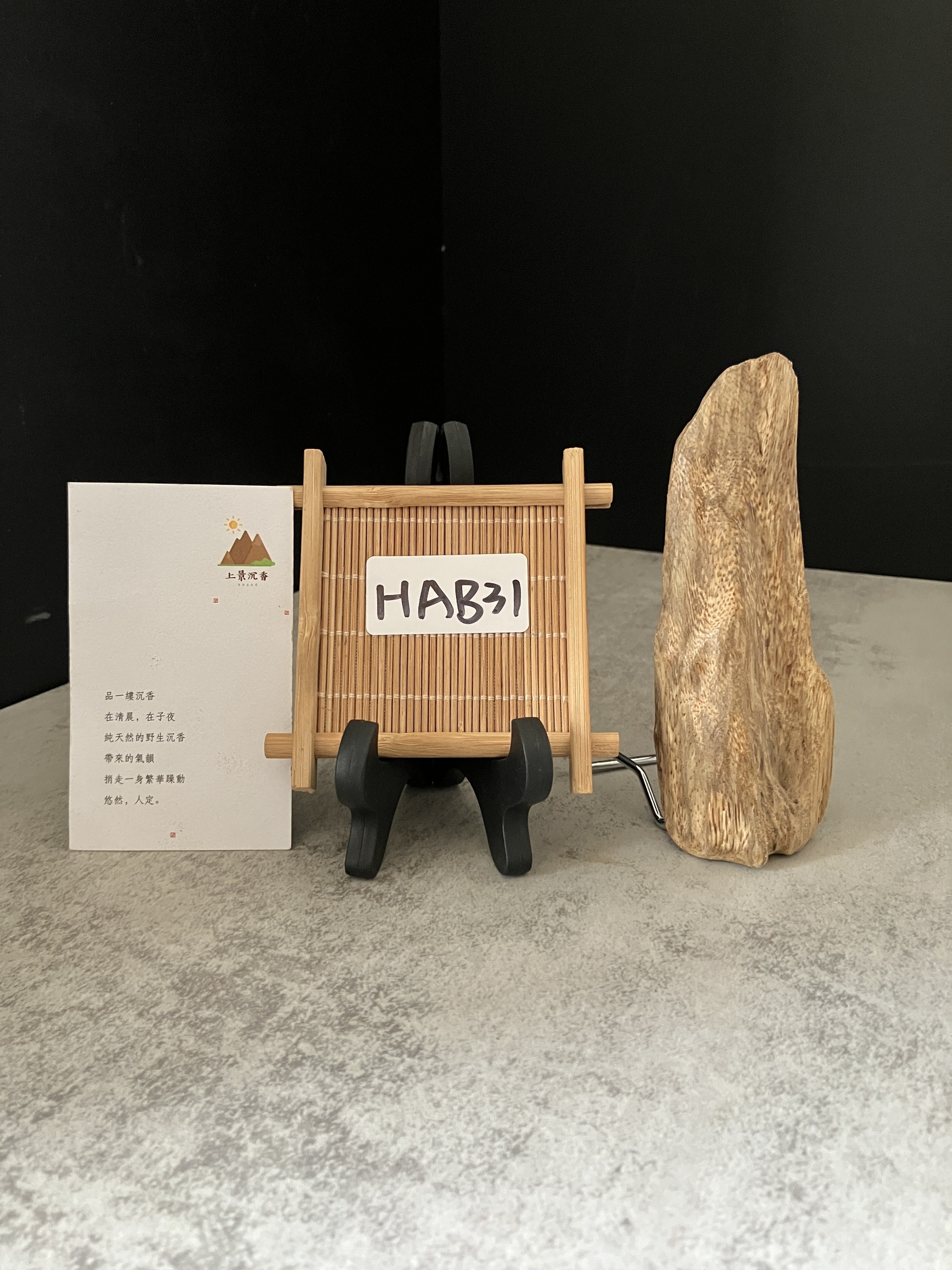 image_1947BBCA-1284-45F3-8554-A6501D357F0B_1770621009