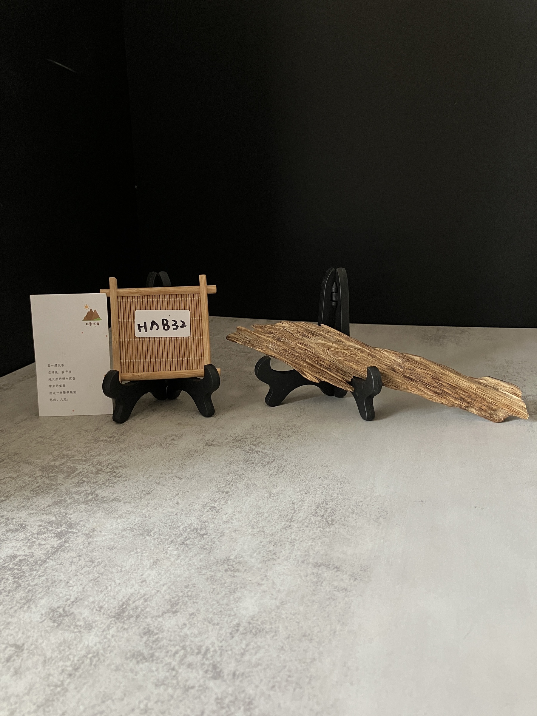 image_332ADF90-FC05-4CBD-B734-AD7FE84A9264_1770621101