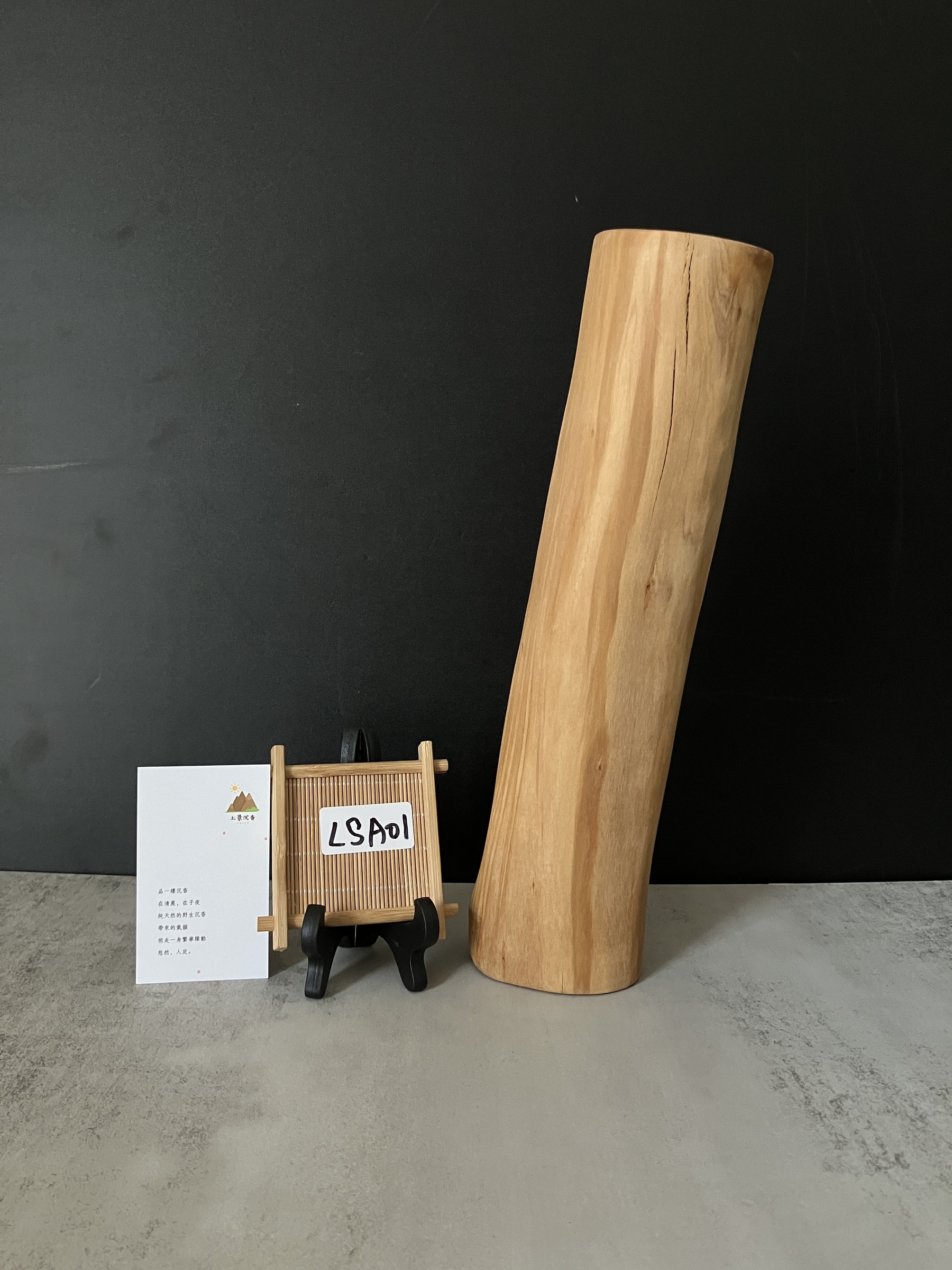 image_D0EF3D15-DF2B-445A-BE31-3464DF049B52_1770795882