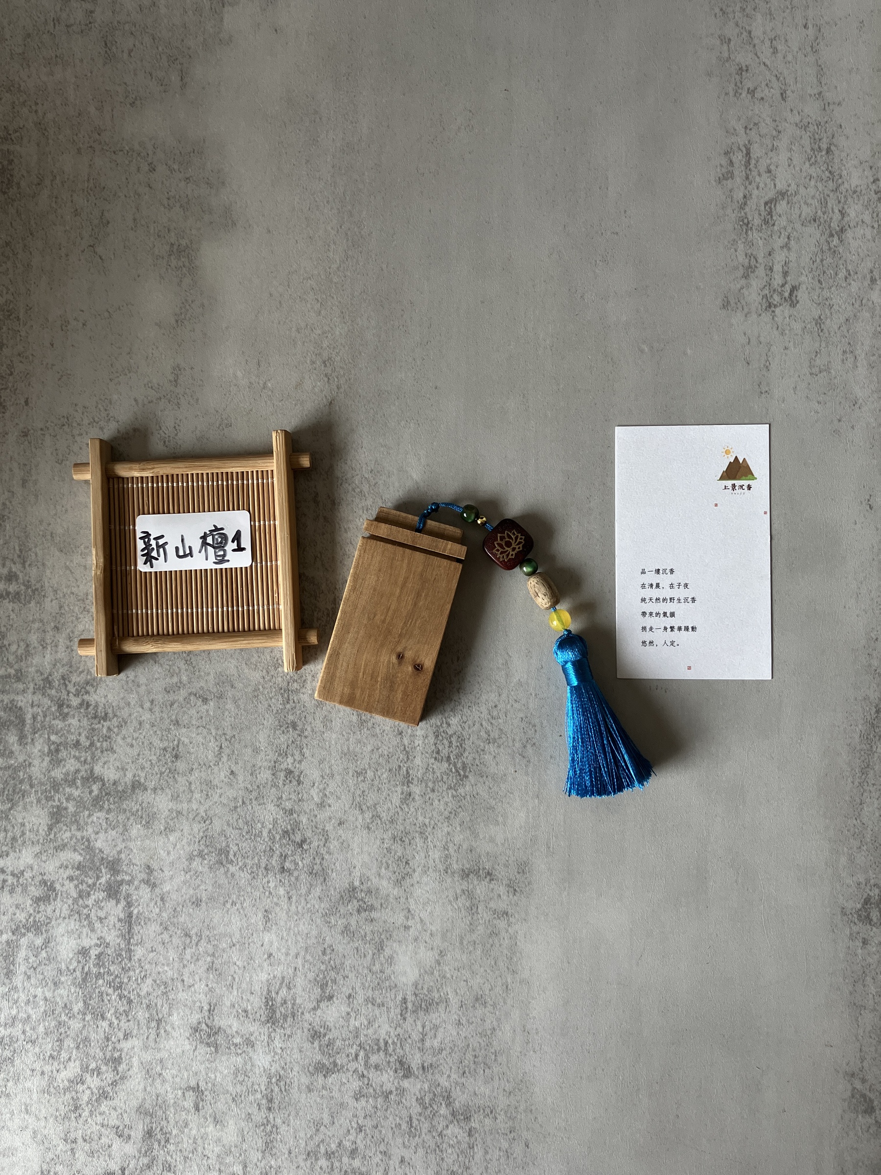 image_68E7644C-E8EE-4AF3-B6A5-AE5AB2BA0003_1772086638