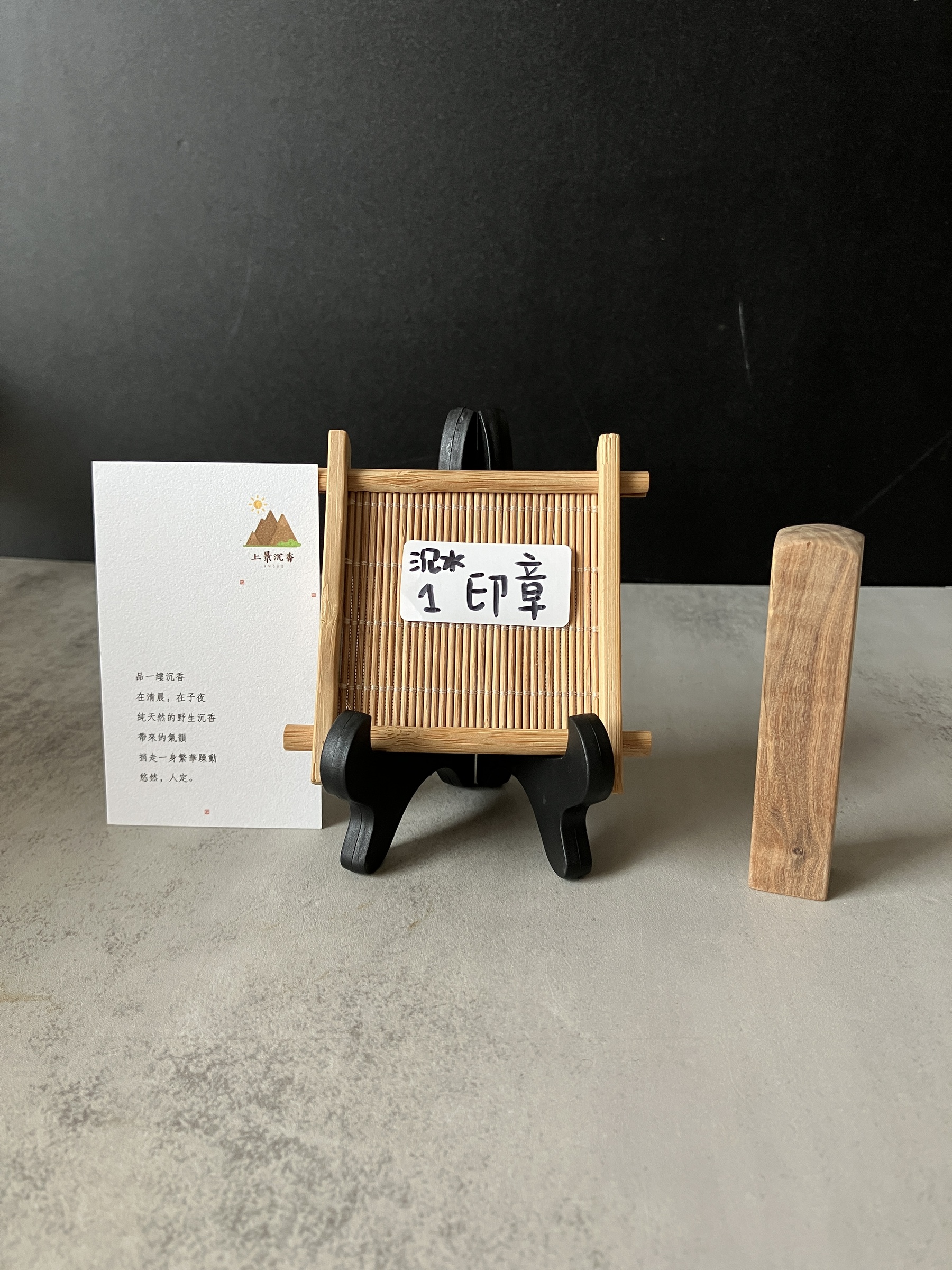 image_C2CA4132-952D-435A-80D1-70CC69152714_1772086860