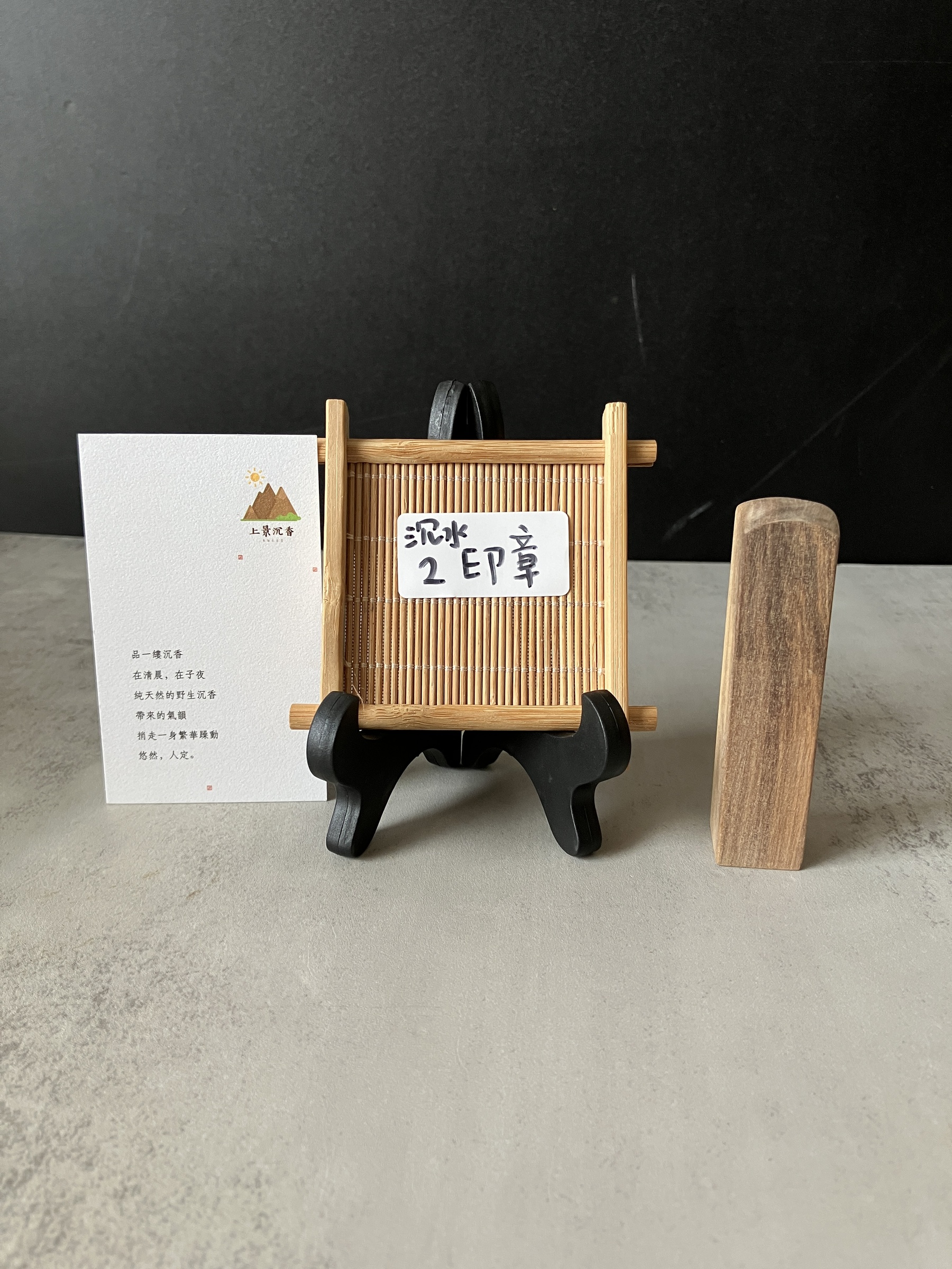 image_9D59A883-F890-474D-8D57-3308CD8CB1FE_1772086913