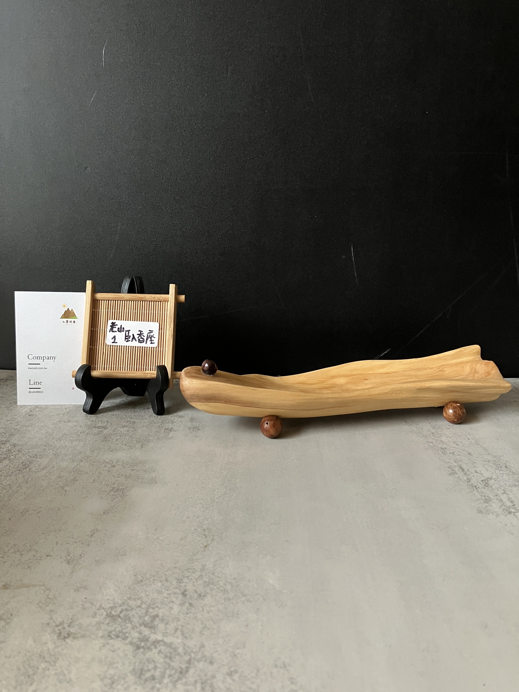 image_08240C23-892E-4649-8AC3-092F8A20B1F6_1772087733