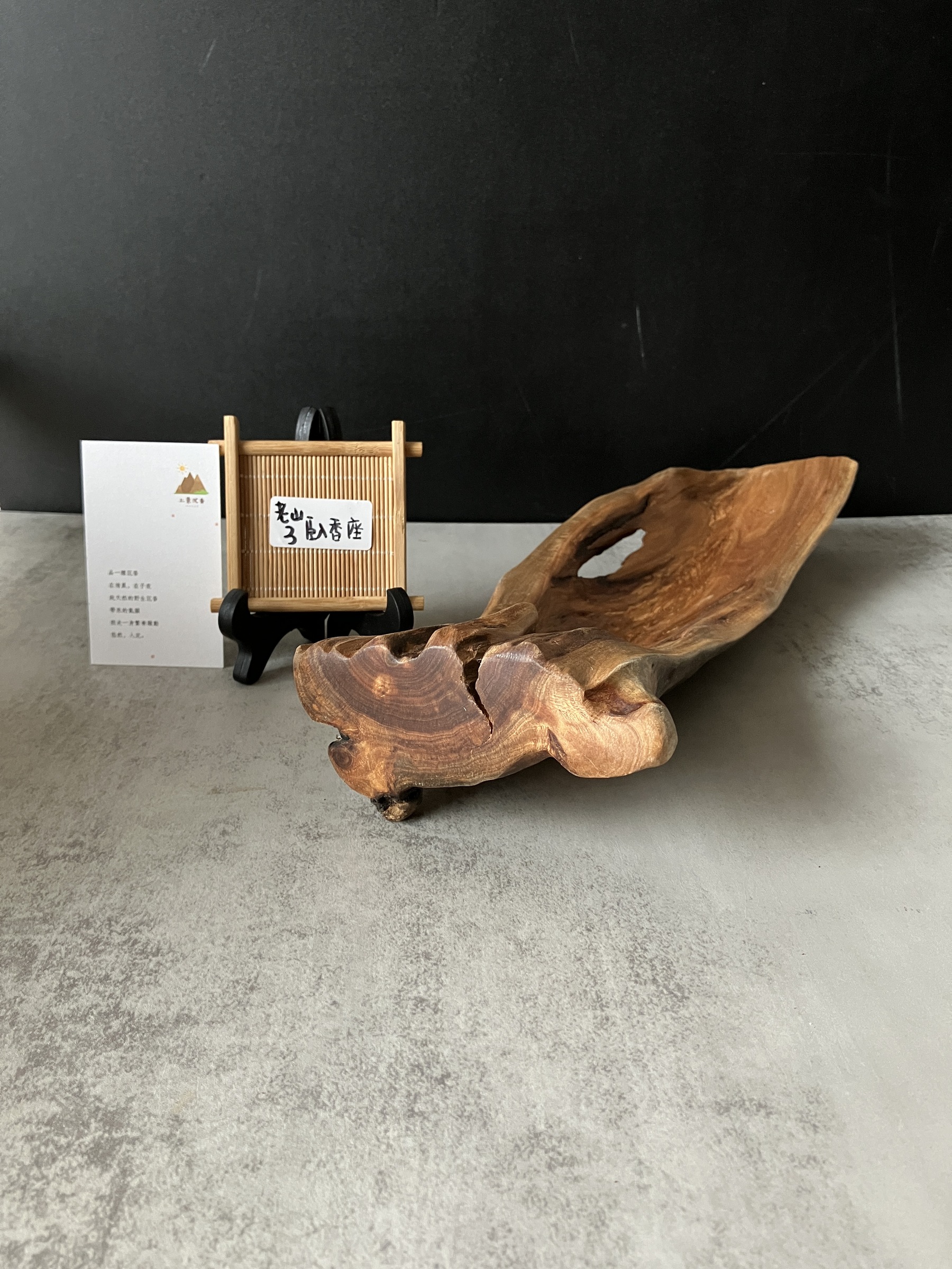 image_82B74895-14C5-4A4D-A40D-4FEF7DCB5448_1772087946