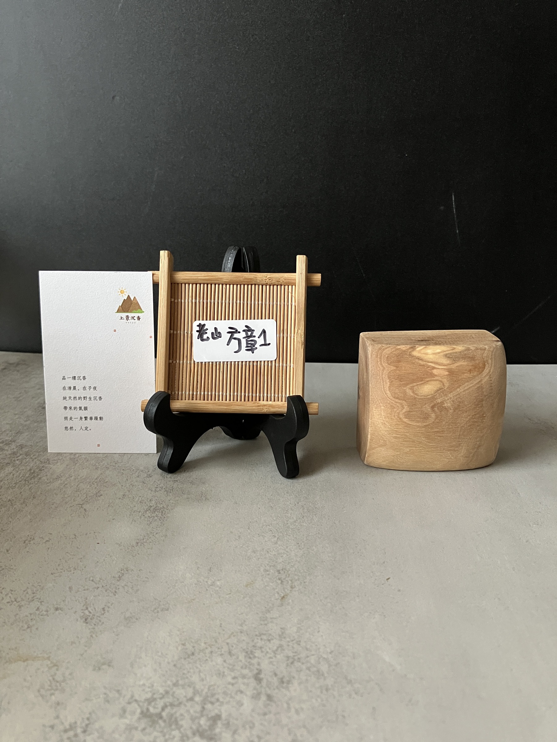 image_DB2C4D15-12A3-4312-88D3-0C28109F21FC_1772088081