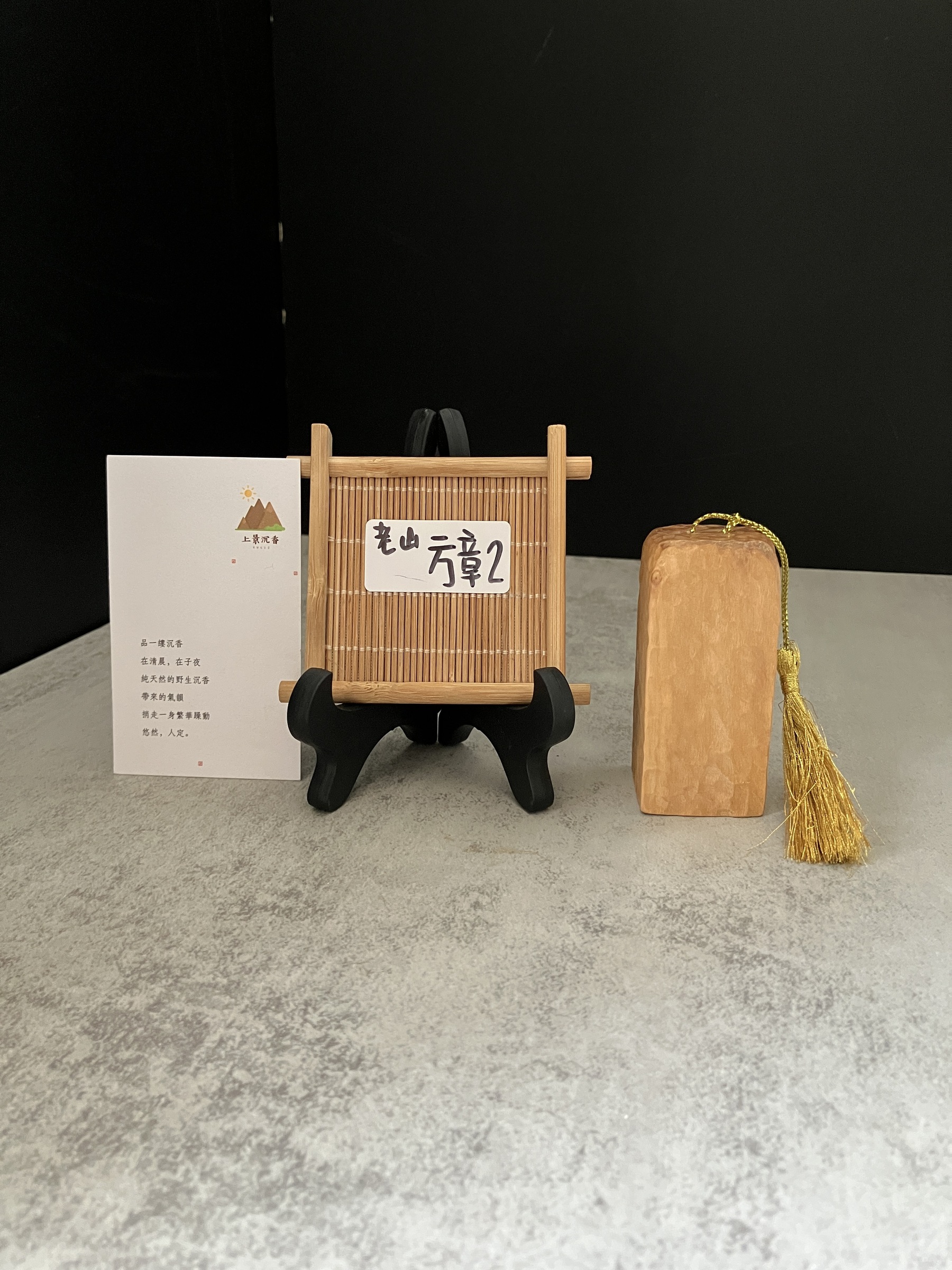 image_8A4222A5-B1F4-4865-A095-373886CC3DCC_1772088242