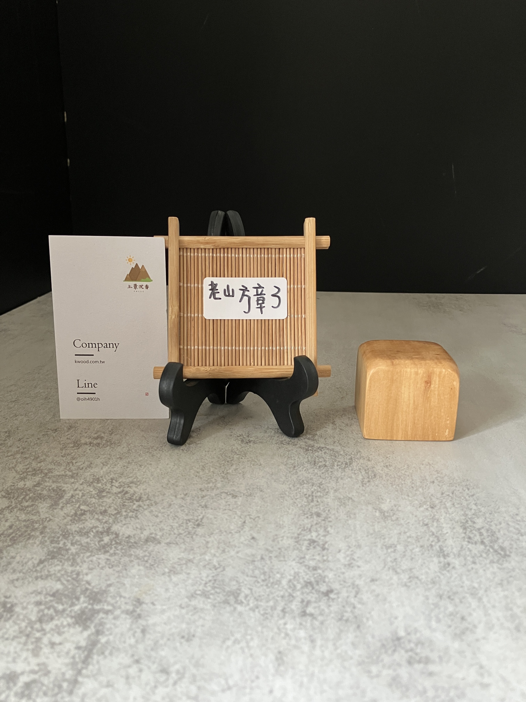 image_C92C9343-DC65-4FE3-A5FB-8195BAD33A62_1772088311