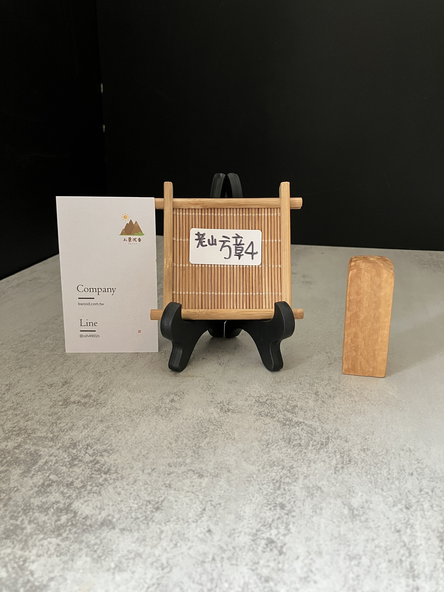 image_FE44D309-2B1F-48A1-9D14-C114763DA6DA_1772088343