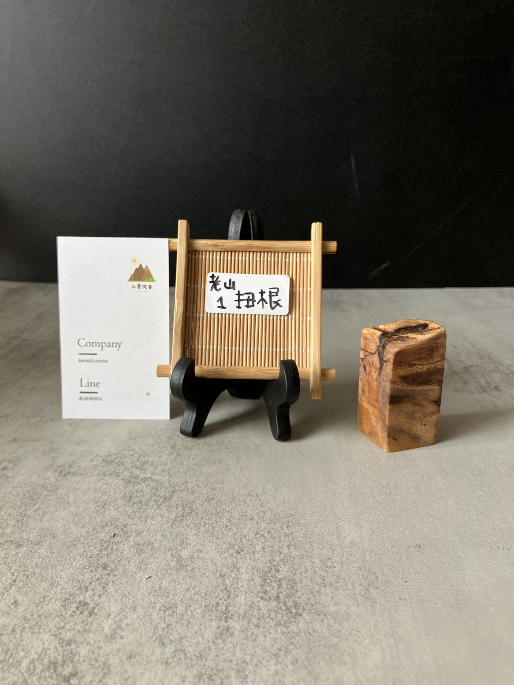 image_AF08363D-B264-4A07-BBBF-B85547E99651_1772088969