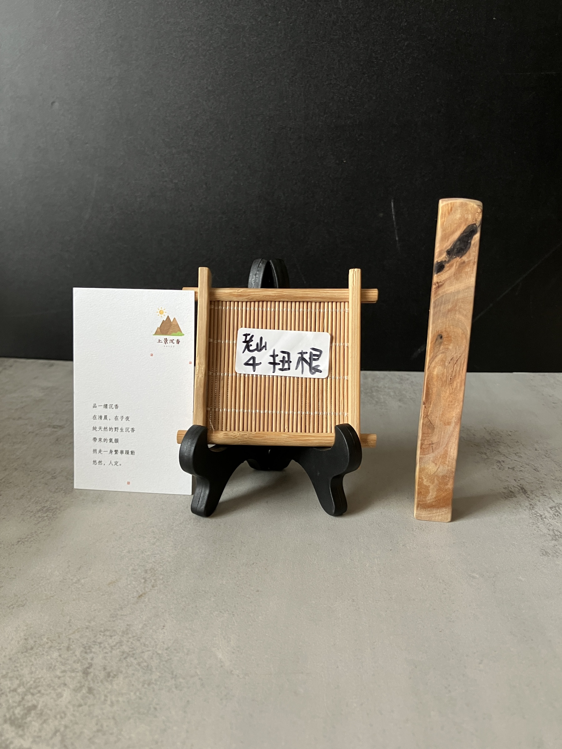 image_DFF6A955-63C3-467F-BC9E-FB0FCD004E6A_1772089113