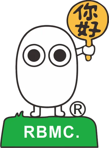 古錐家