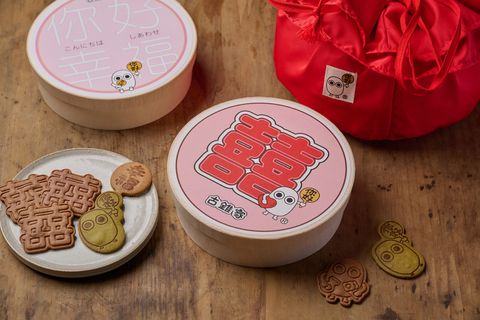 20260303106957拷貝