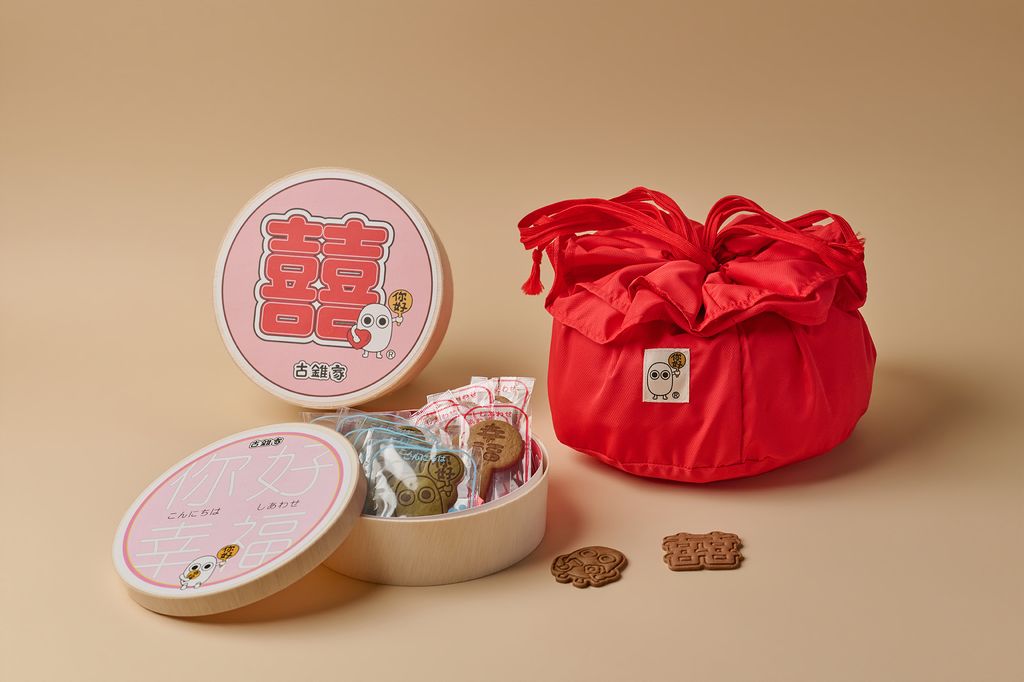 20260303105812拷貝