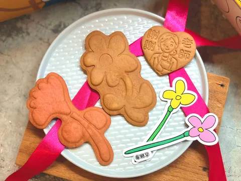 IMG_0713