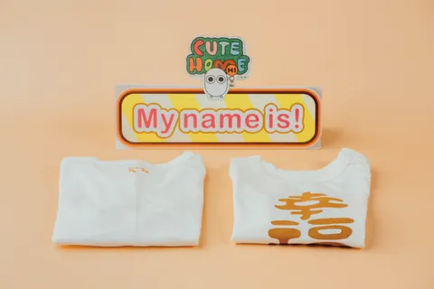 幸福童衣.jpg