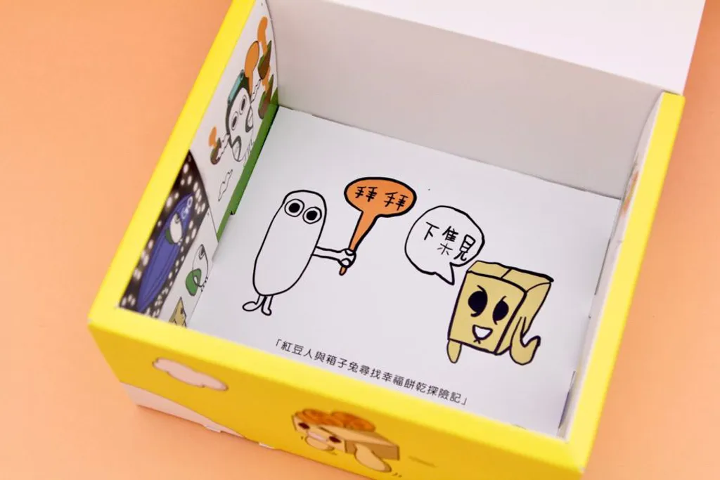 6B92B07F-58A0-4A1B-9FCB-B5DEAE401859