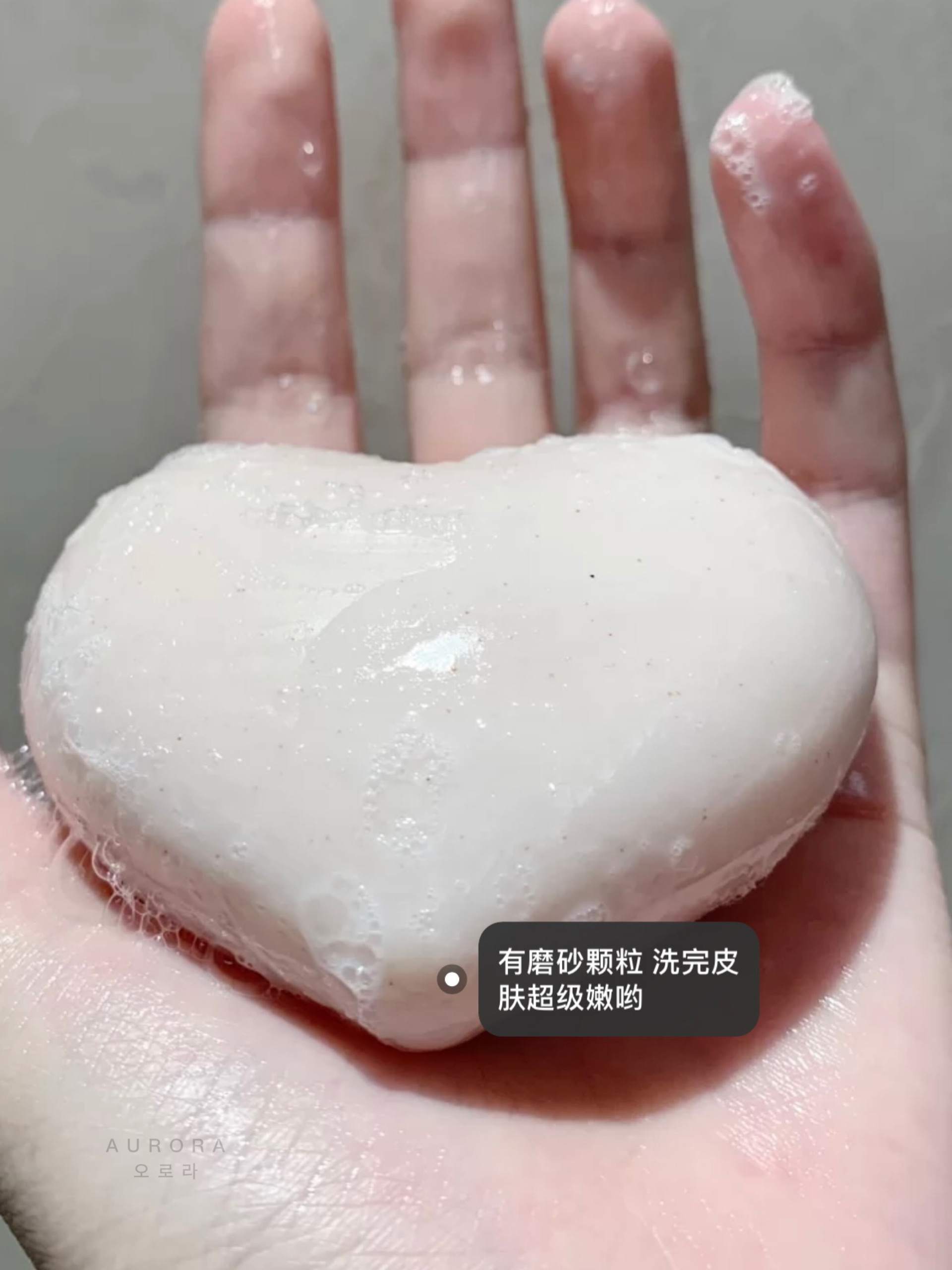 2132B61A-DFDD-478A-BCBF-40864693E77A