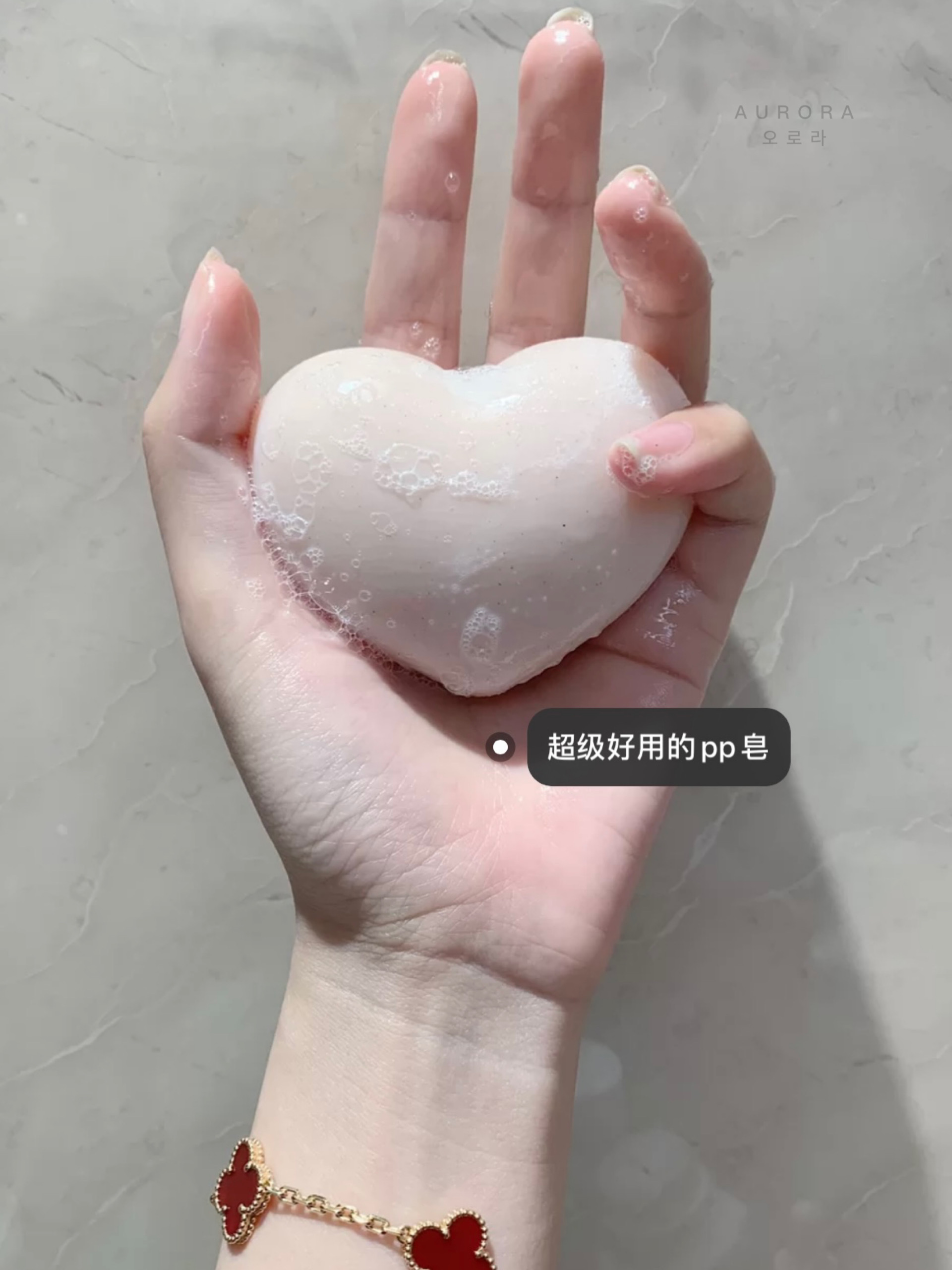 D8FA80A7-E02B-4196-90DA-423E38042BF0