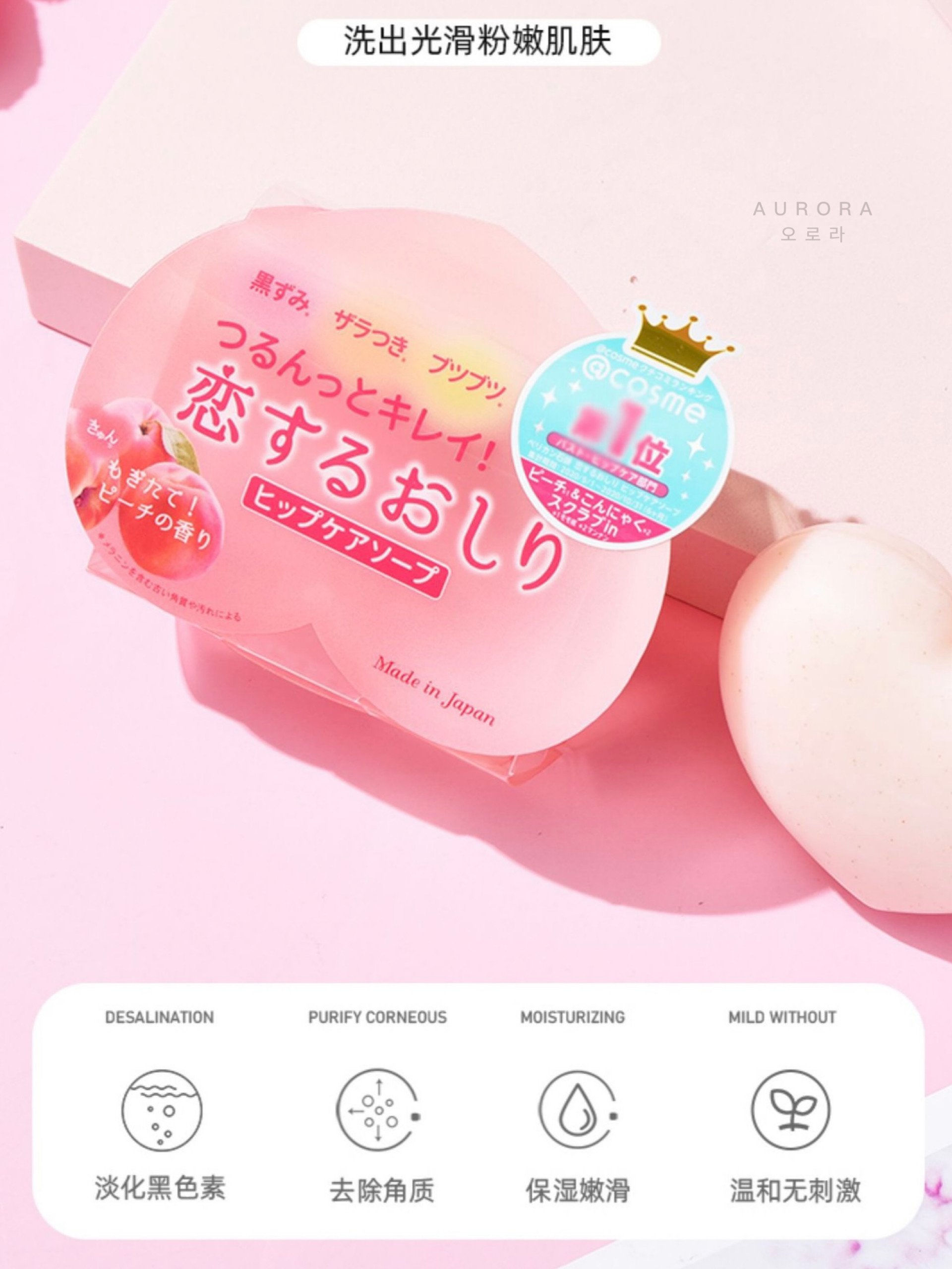 6C1B32A2-A4E1-4136-918B-B4E2F34E0057