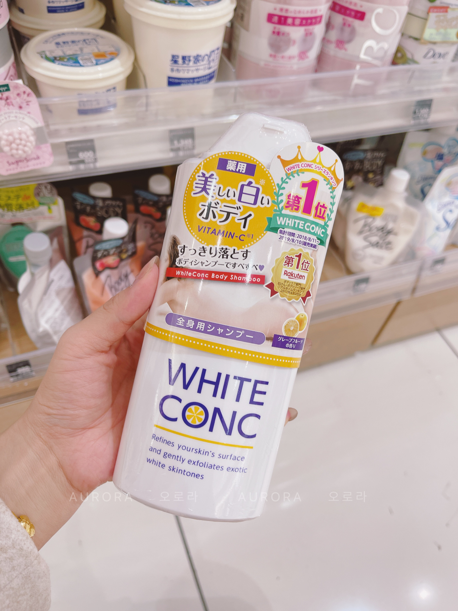 E8974765-384E-4892-9ED8-507CC27C815C