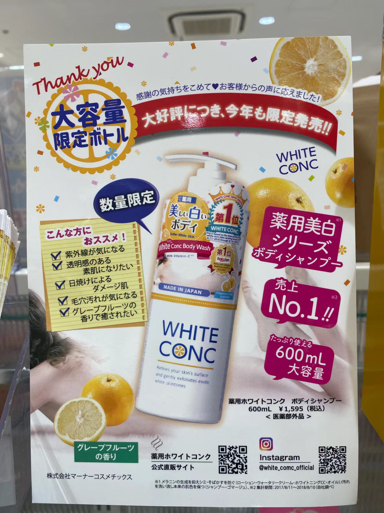 96FF2D2B-9761-4312-9506-6A58F8FC15D5