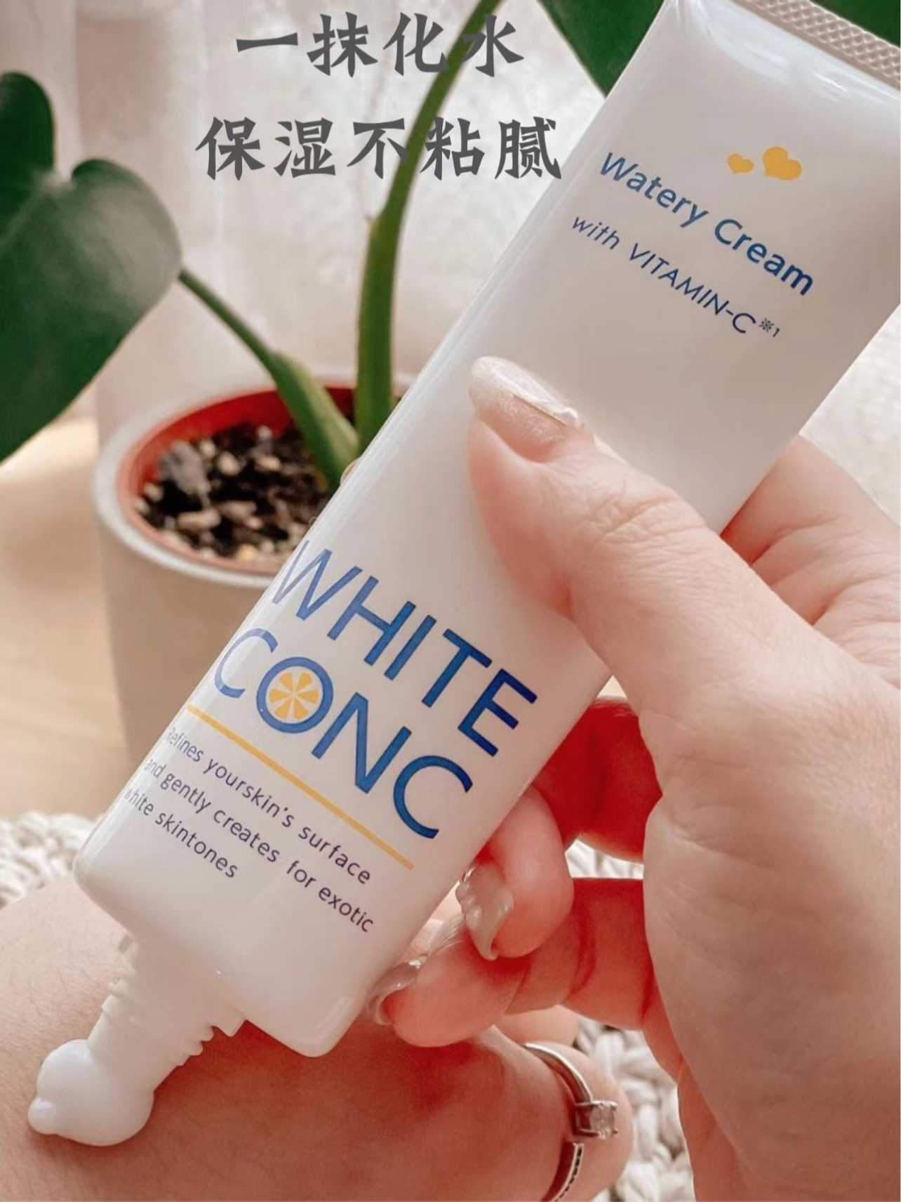 54BBA81F-E751-4161-8FAC-7E319DC5CE55