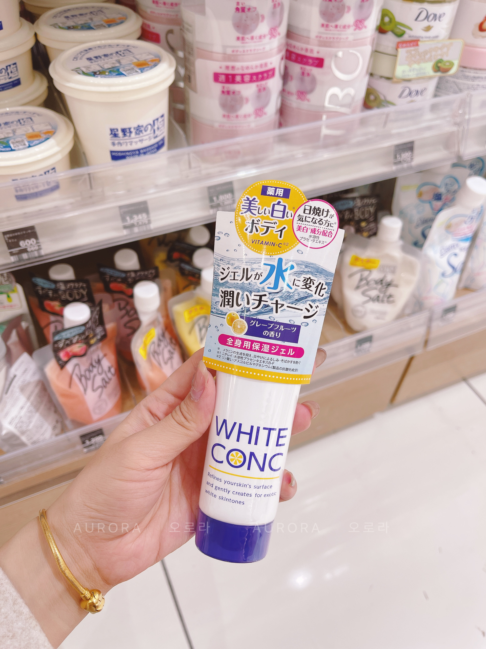 3CDA3926-8CCB-4ACD-9762-C33AC954D37F