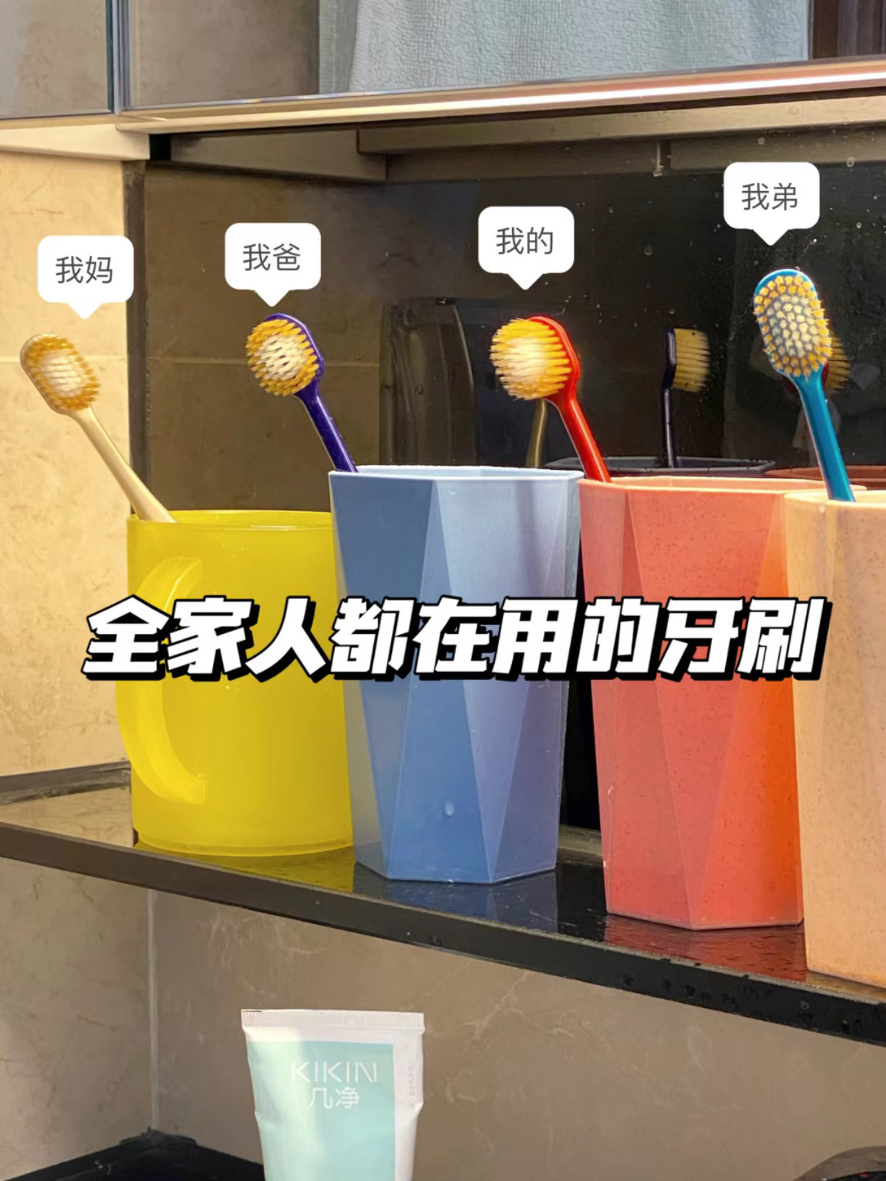 A0EC0FFF-DAD4-4467-BF70-C87700FED041