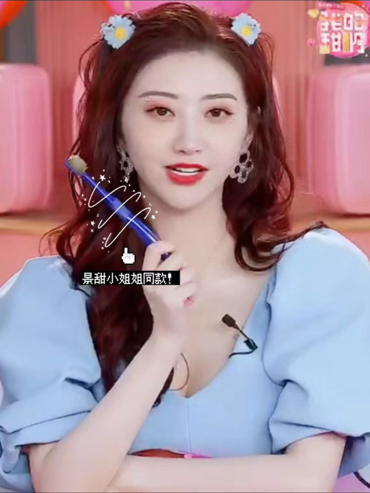 F63D9AE5-255D-419E-AF20-891CEC53705D